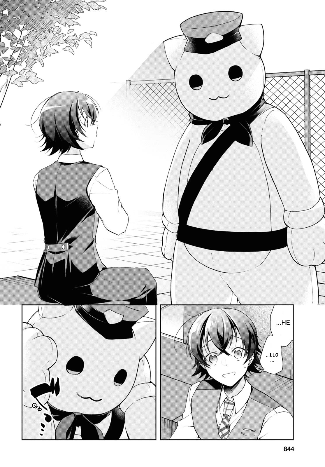Isshiki-san Wants to Know About Love. Chapter 32 page 14 - Chapter 32: Isshiki Rinna Runs From Her Past.