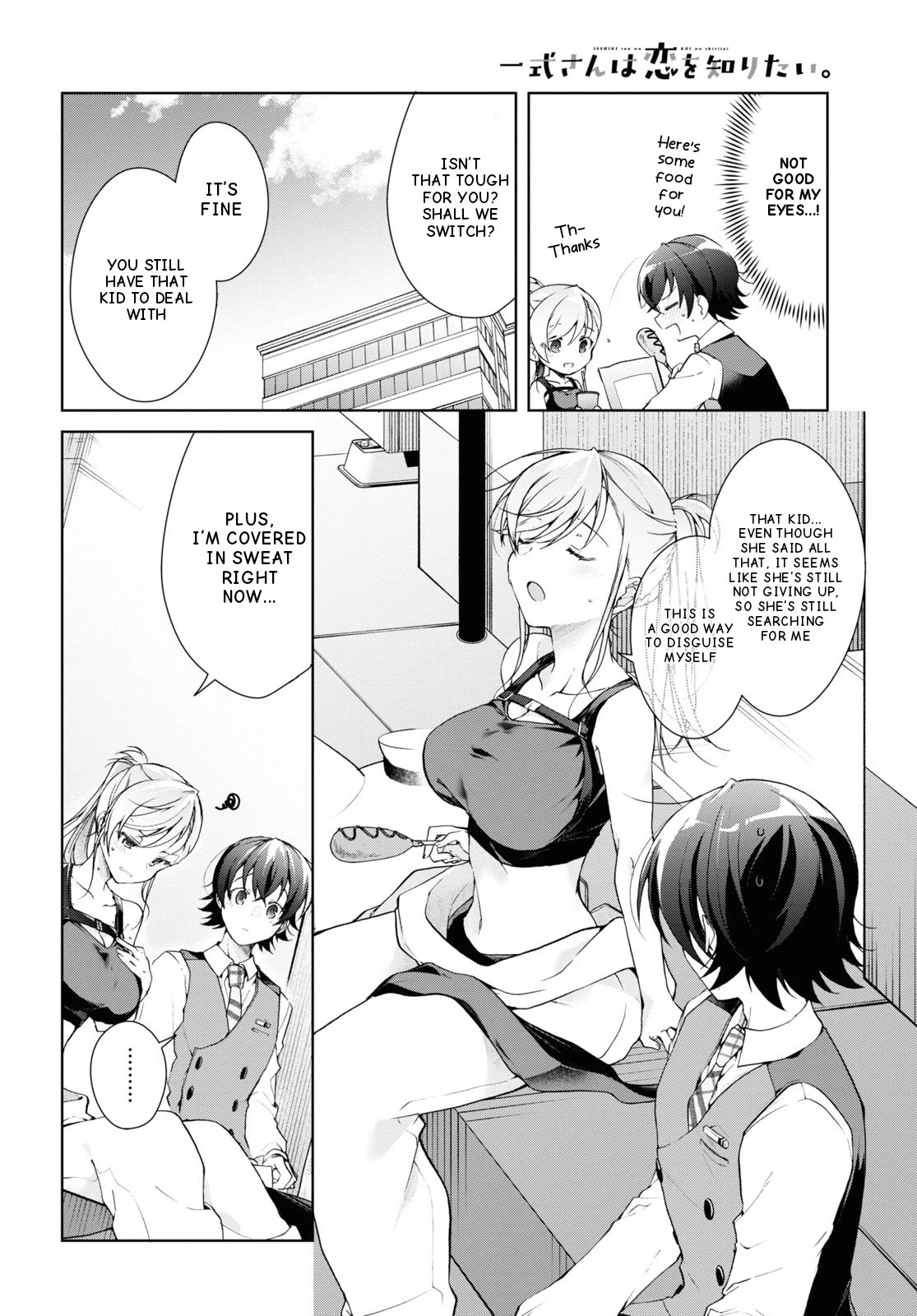 Isshiki-san Wants to Know About Love. Chapter 32 page 18 - Chapter 32: Isshiki Rinna Runs From Her Past.