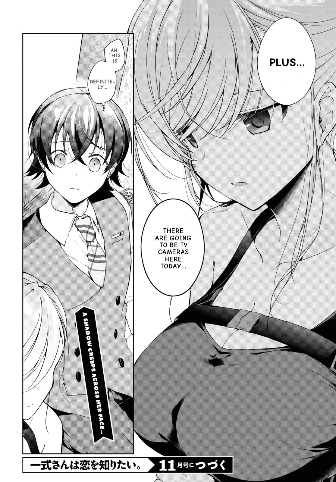 Isshiki-san Wants to Know About Love. Chapter 32 page 20 - Chapter 32: Isshiki Rinna Runs From Her Past.