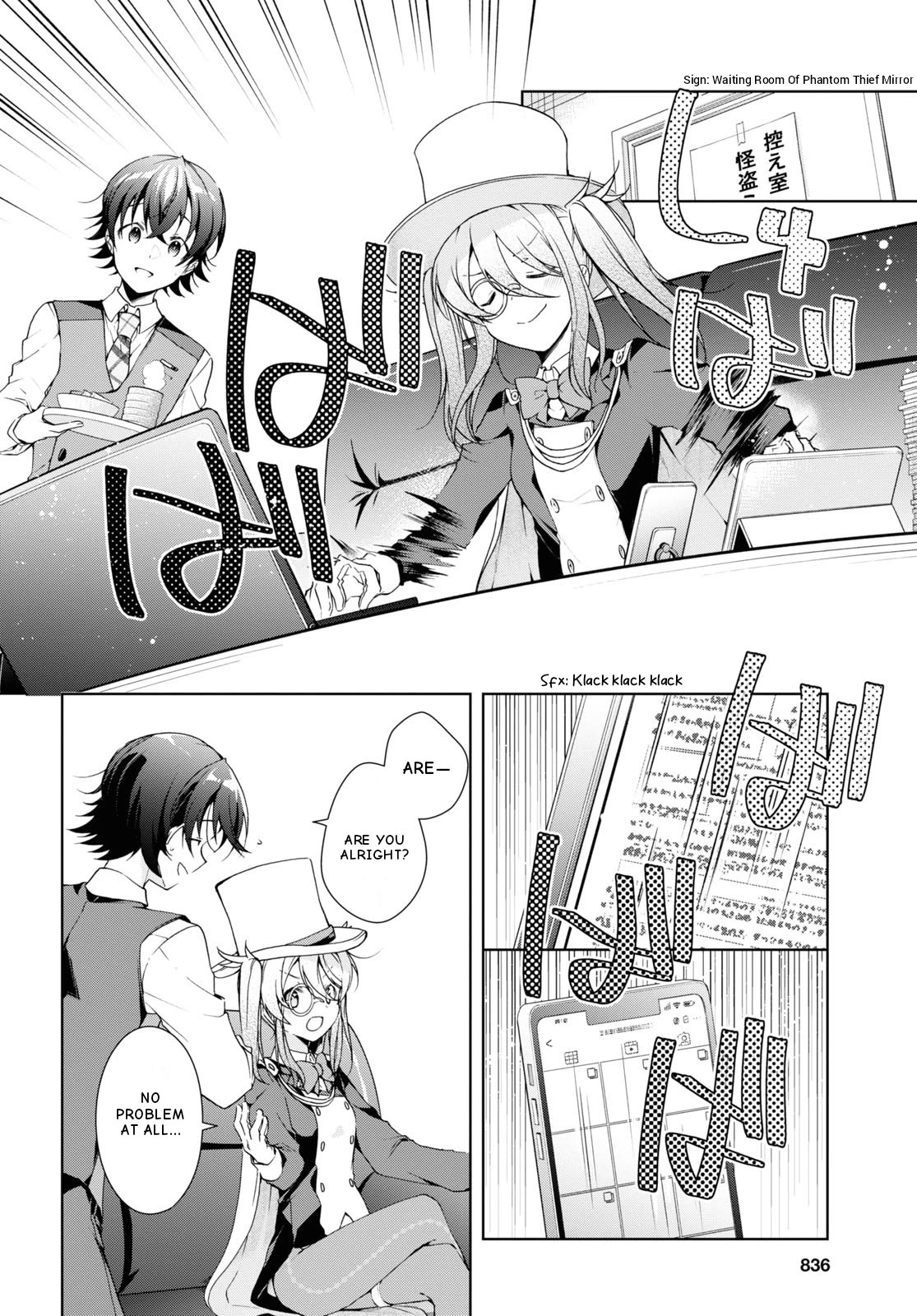 Isshiki-san Wants to Know About Love. Chapter 32 page 6 - Chapter 32: Isshiki Rinna Runs From Her Past.