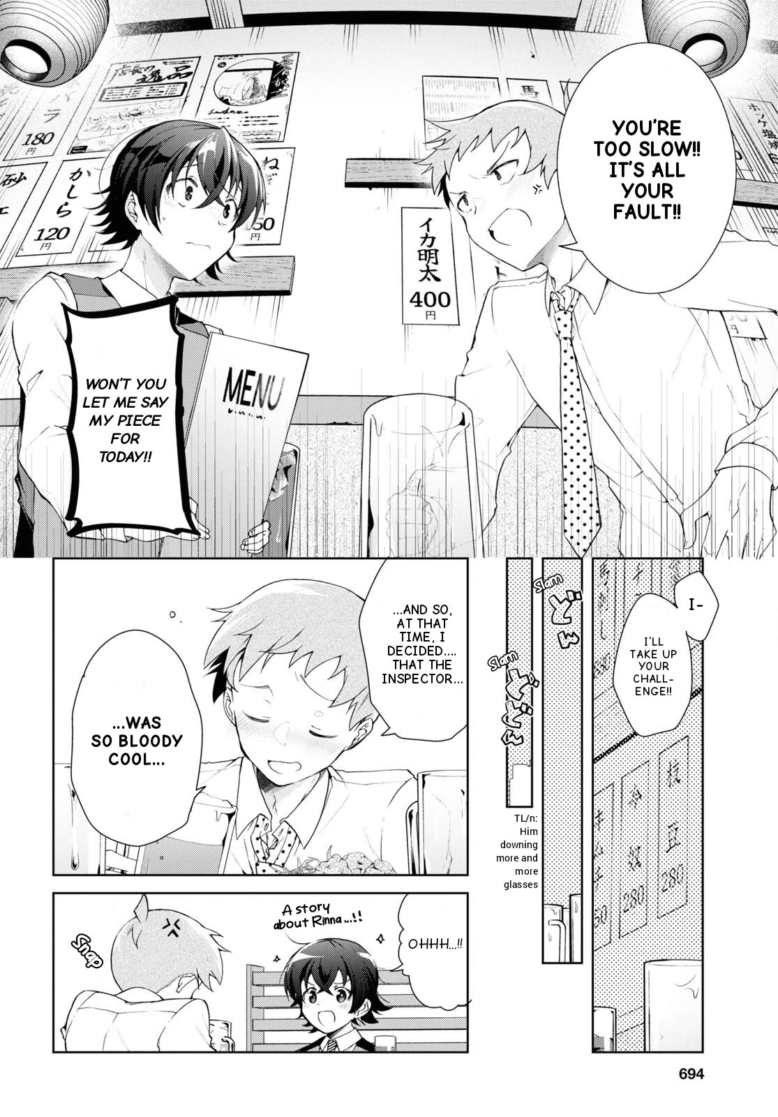 Isshiki-san Wants to Know About Love. Chapter 33 page 11 - Chapter 33: Iwata Danjuro Doesn't Understand.