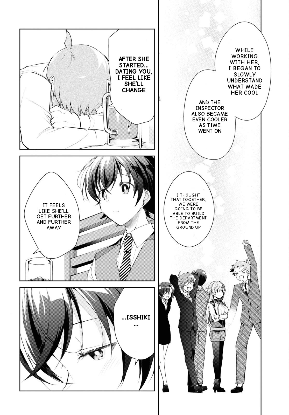 Isshiki-san Wants to Know About Love. Chapter 33 page 13 - Chapter 33: Iwata Danjuro Doesn't Understand.