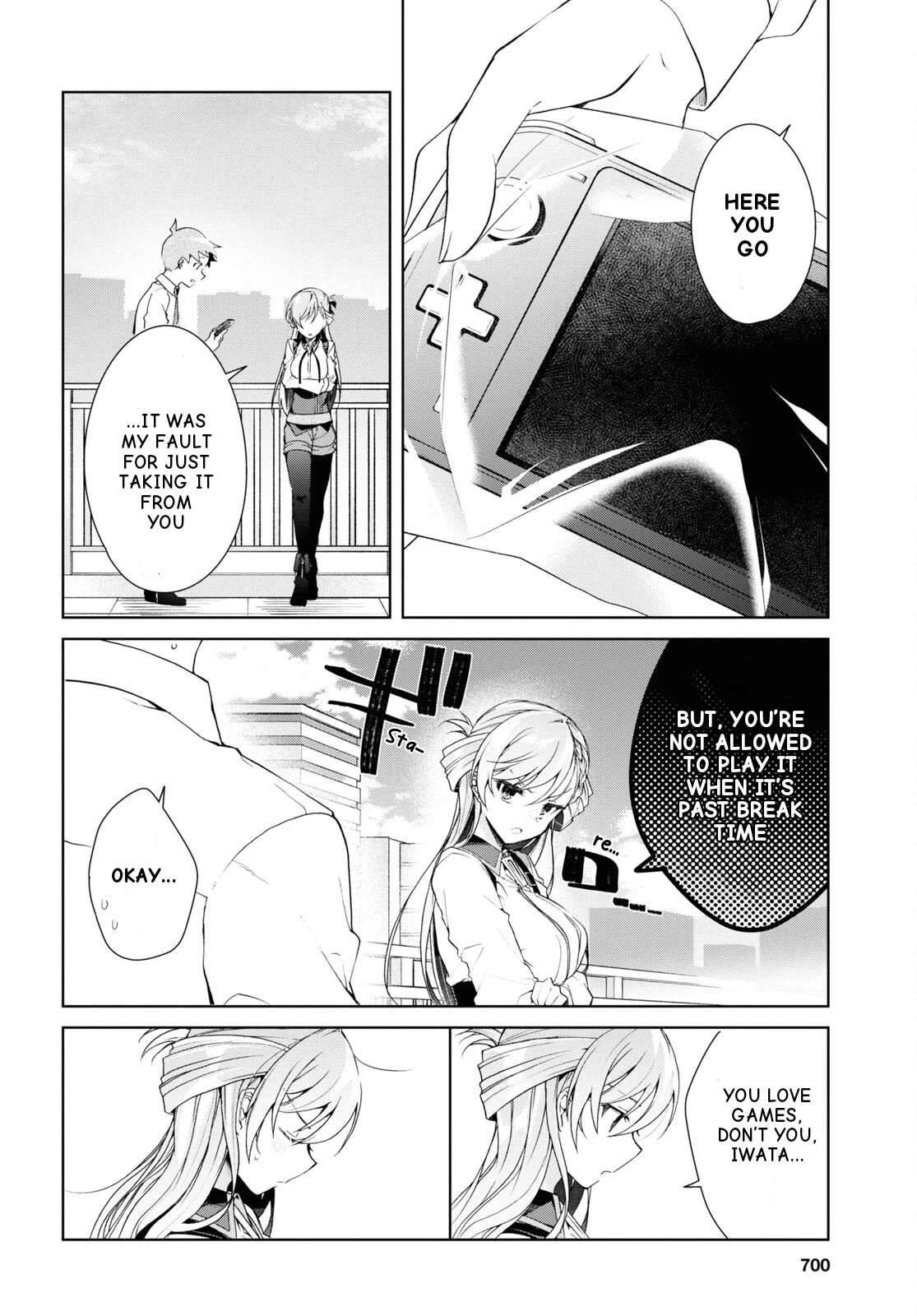 Isshiki-san Wants to Know About Love. Chapter 33 page 17 - Chapter 33: Iwata Danjuro Doesn't Understand.