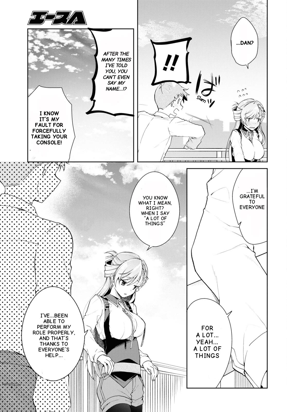 Isshiki-san Wants to Know About Love. Chapter 33 page 18 - Chapter 33: Iwata Danjuro Doesn't Understand.