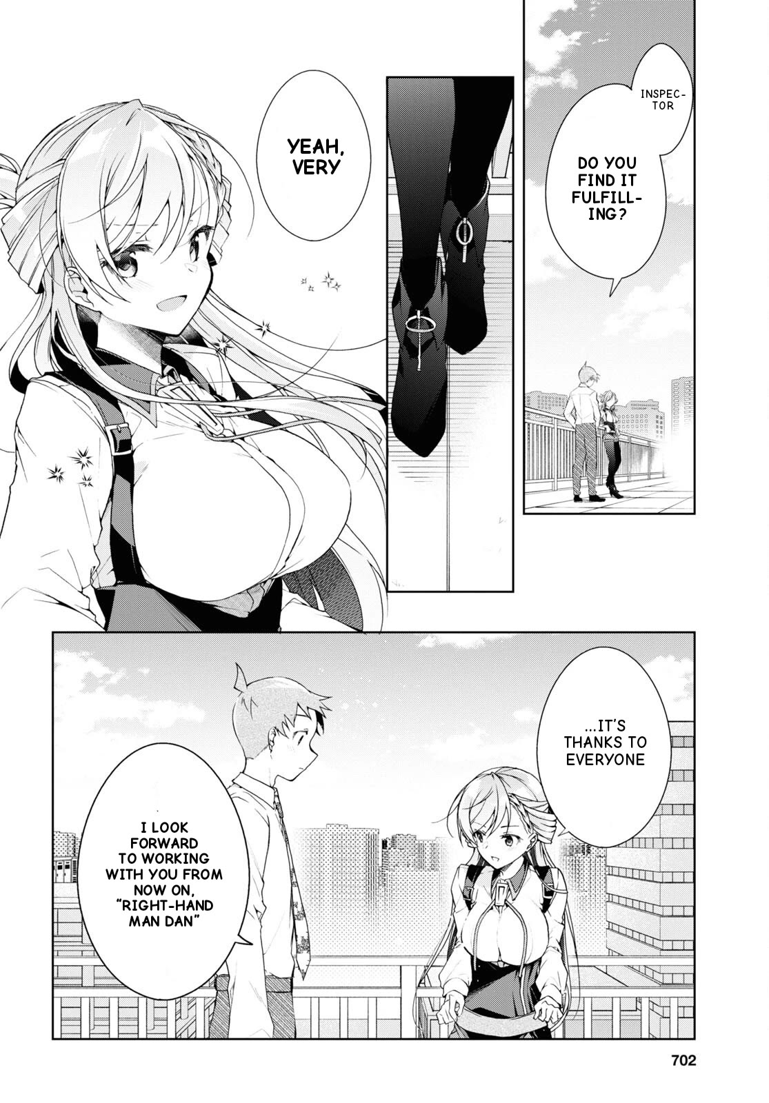Isshiki-san Wants to Know About Love. Chapter 33 page 19 - Chapter 33: Iwata Danjuro Doesn't Understand.