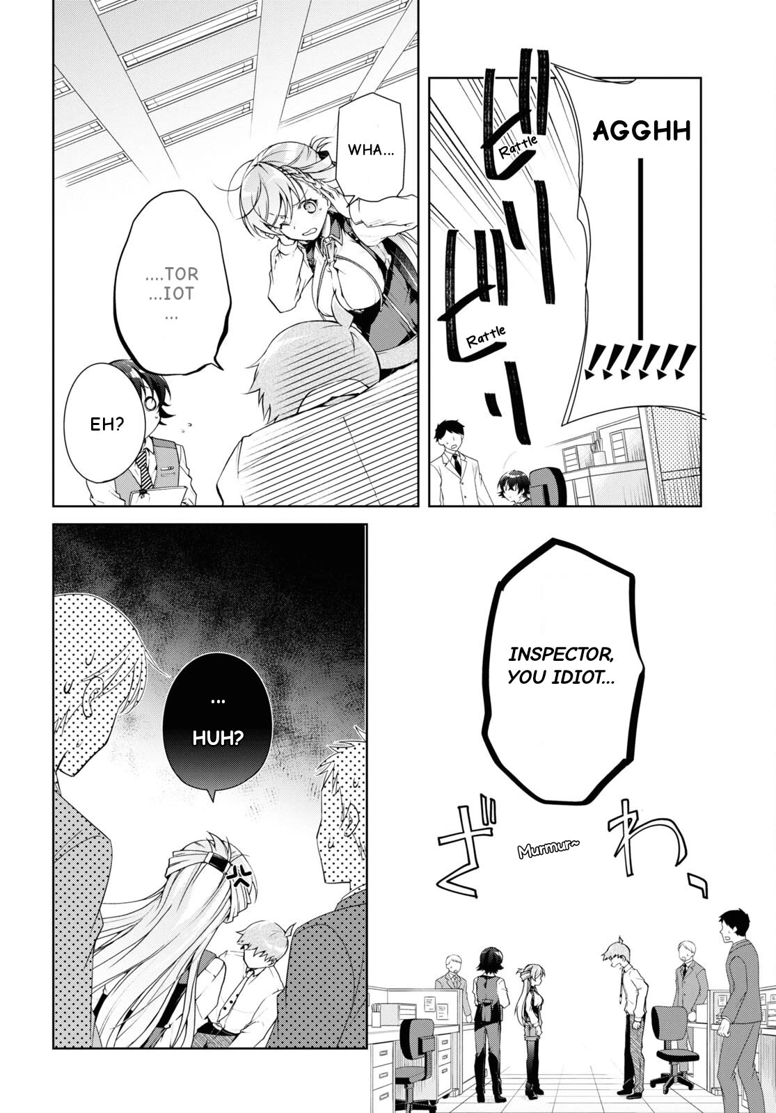Isshiki-san Wants to Know About Love. Chapter 33 page 5 - Chapter 33: Iwata Danjuro Doesn't Understand.