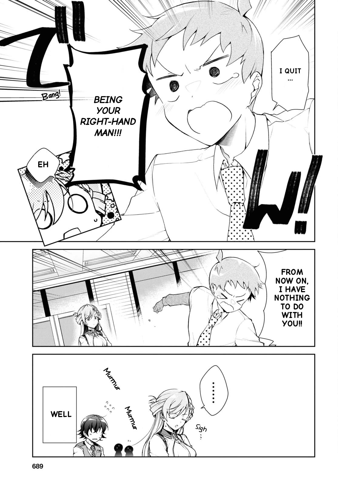Isshiki-san Wants to Know About Love. Chapter 33 page 6 - Chapter 33: Iwata Danjuro Doesn't Understand.