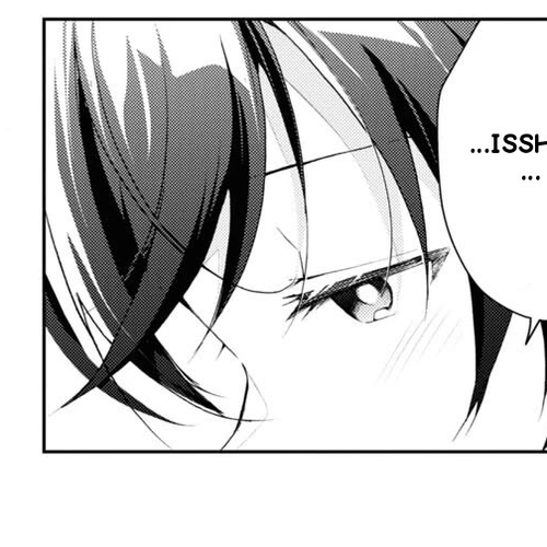 Isshiki-san Wants to Know About Love. Chapter 33: Iwata Danjuro Doesn't Understand. cover
