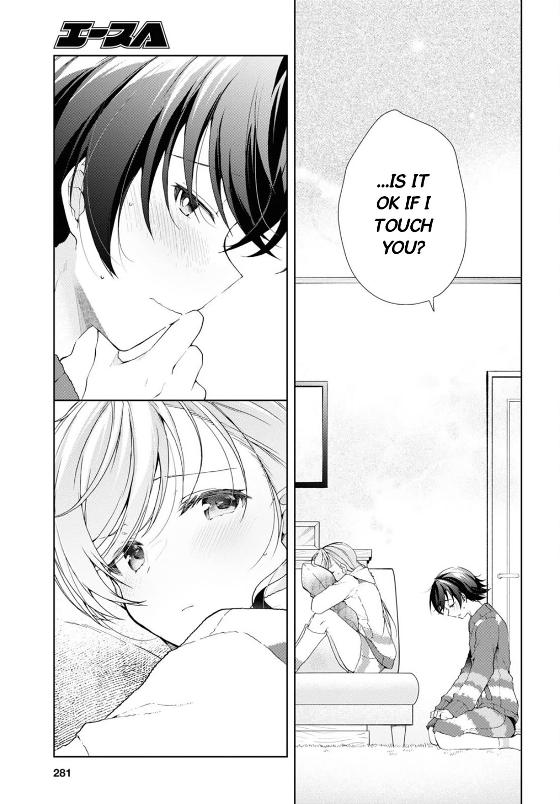Isshiki-san Wants to Know About Love. Chapter 34.5 page 7 - Chapter 34.5: Rokutanda Meishi Has Bad Judgement