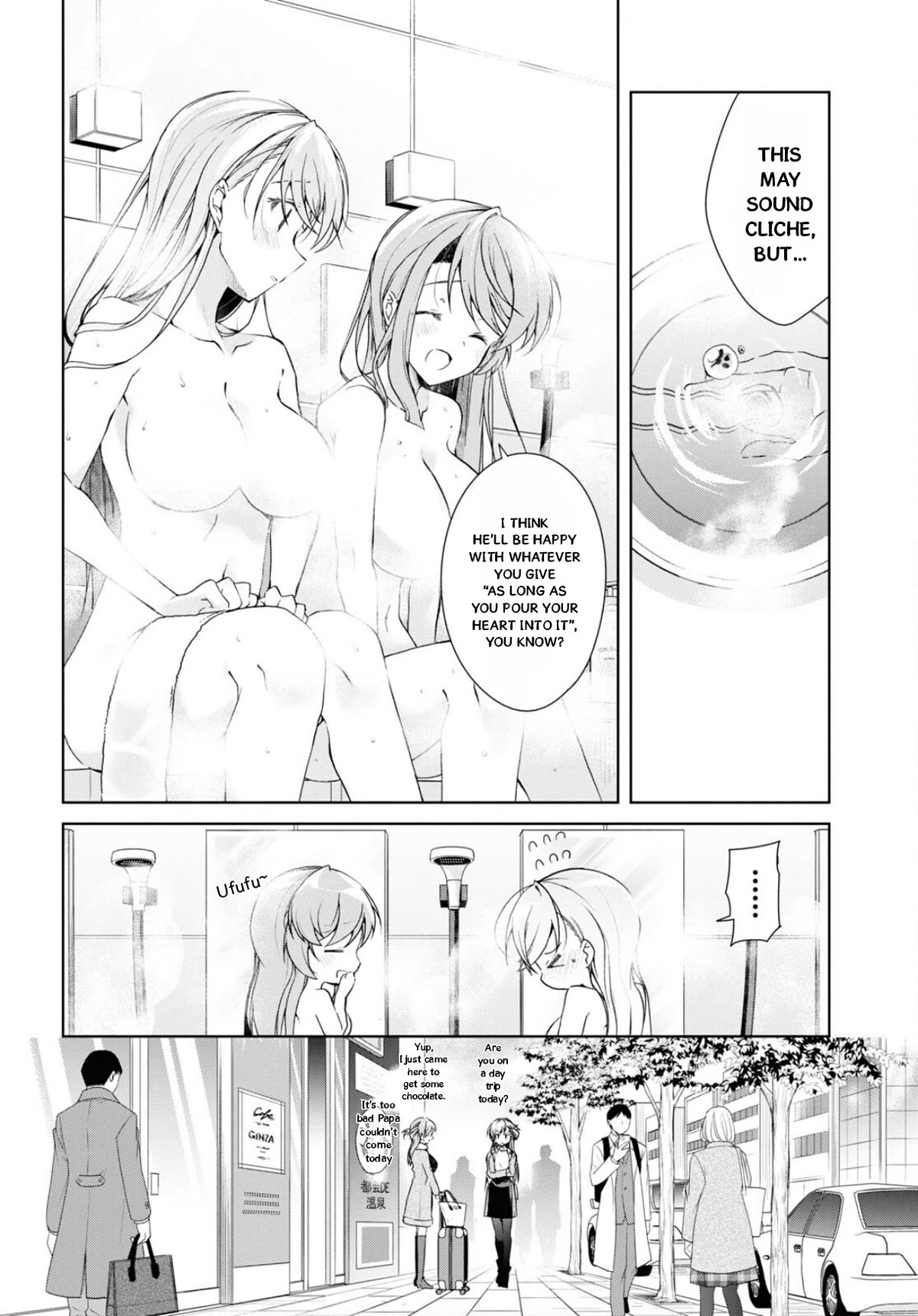 Isshiki-san Wants to Know About Love. Chapter 34 page 11 - Chapter 34: Isshiki Rinna Races Swiftly.