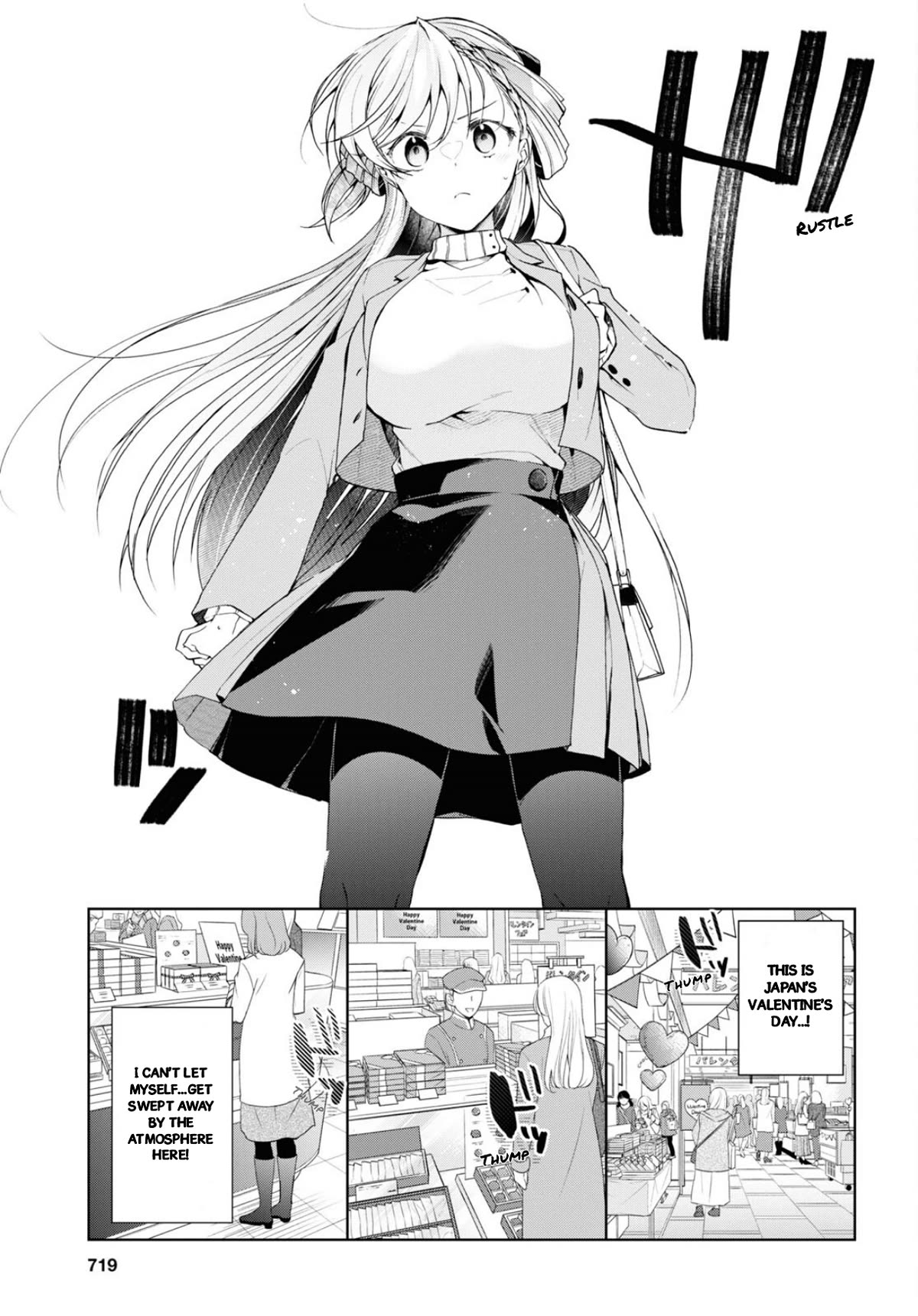 Isshiki-san Wants to Know About Love. Chapter 34 page 12 - Chapter 34: Isshiki Rinna Races Swiftly.