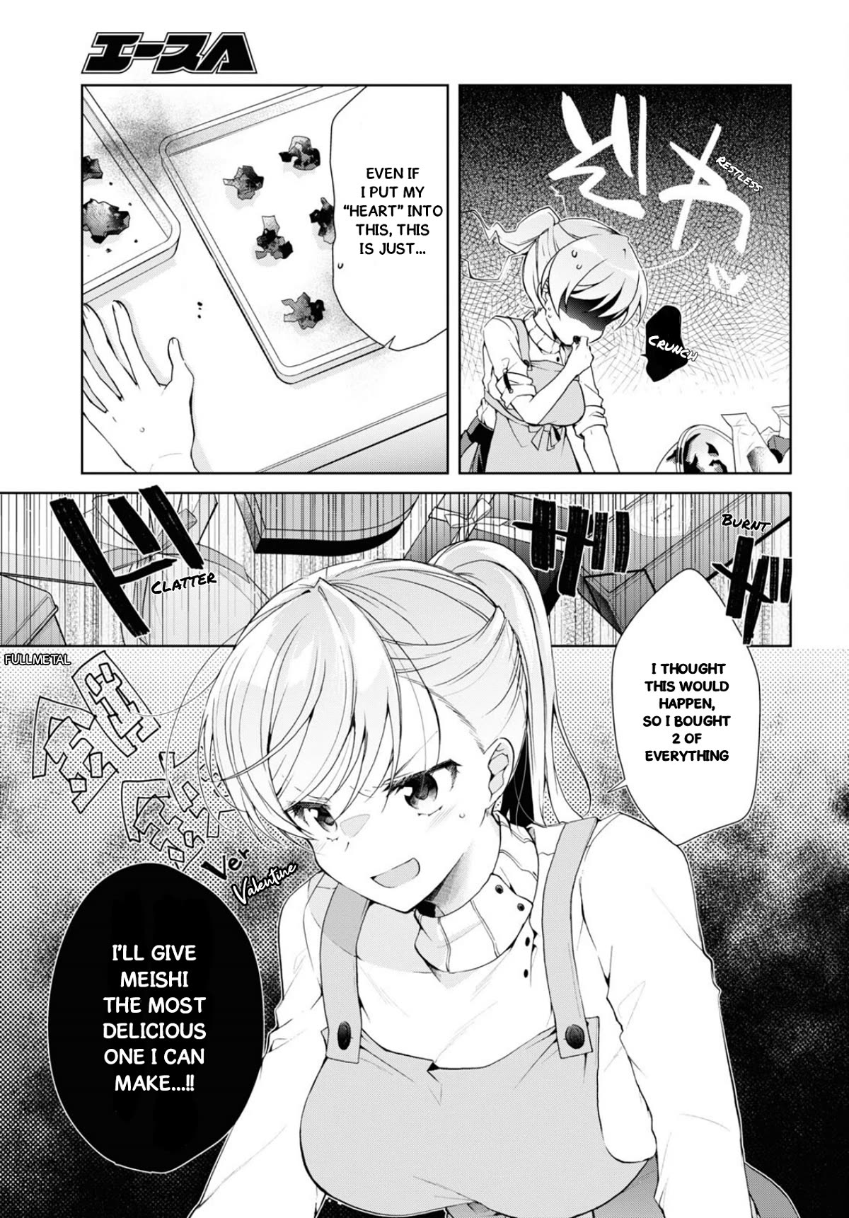 Isshiki-san Wants to Know About Love. Chapter 34 page 14 - Chapter 34: Isshiki Rinna Races Swiftly.