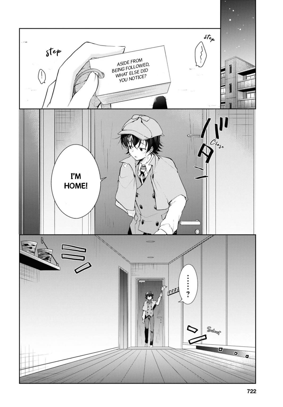 Isshiki-san Wants to Know About Love. Chapter 34 page 15 - Chapter 34: Isshiki Rinna Races Swiftly.
