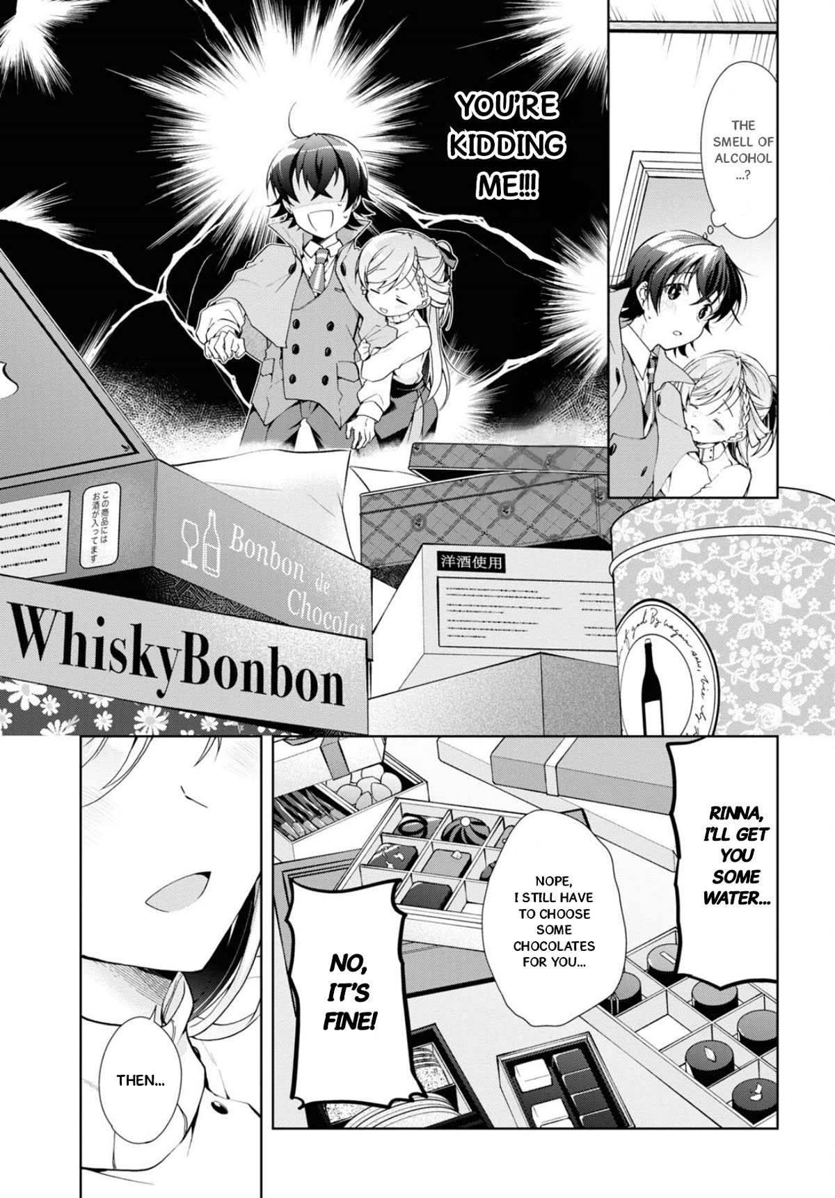 Isshiki-san Wants to Know About Love. Chapter 34 page 18 - Chapter 34: Isshiki Rinna Races Swiftly.