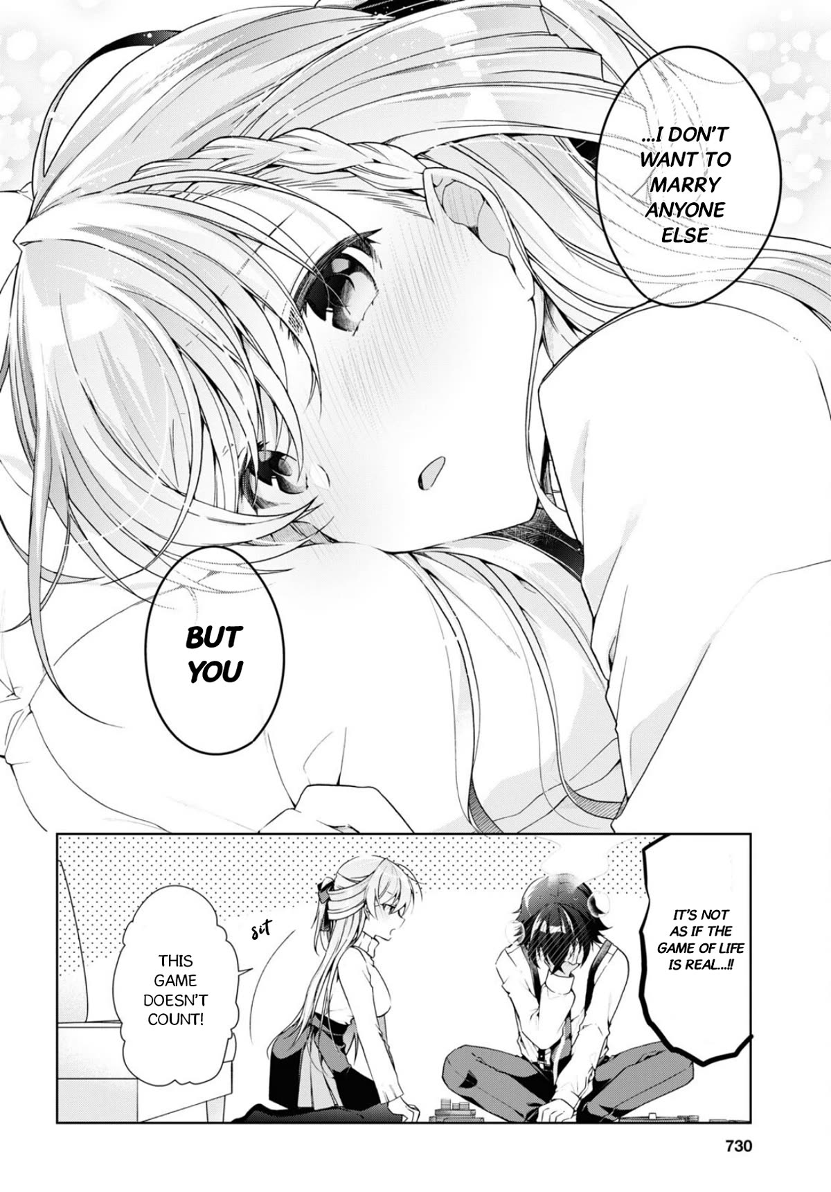 Isshiki-san Wants to Know About Love. Chapter 34 page 23 - Chapter 34: Isshiki Rinna Races Swiftly.