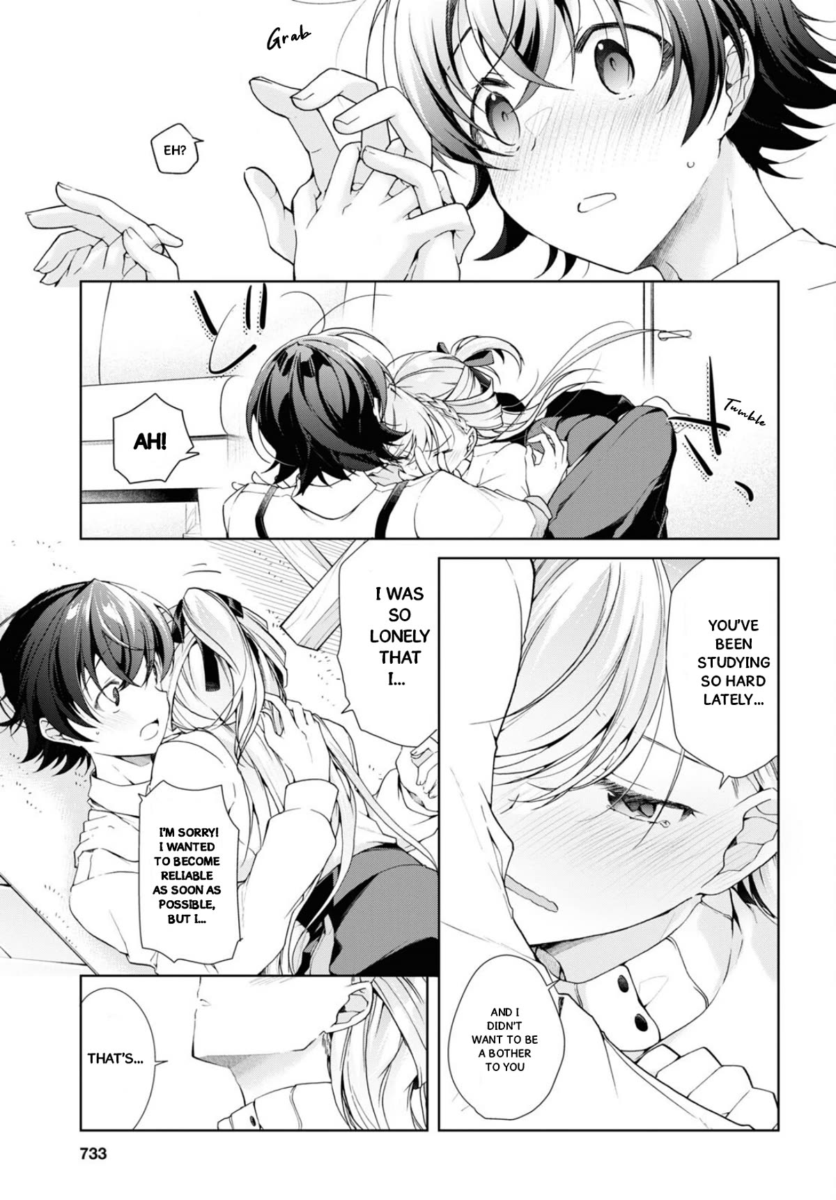 Isshiki-san Wants to Know About Love. Chapter 34 page 26 - Chapter 34: Isshiki Rinna Races Swiftly.