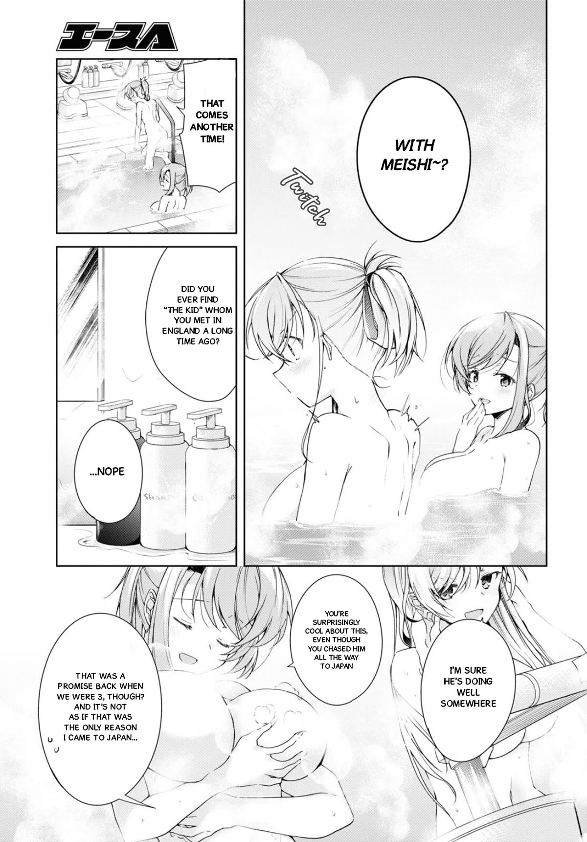 Isshiki-san Wants to Know About Love. Chapter 34 page 8 - Chapter 34: Isshiki Rinna Races Swiftly.
