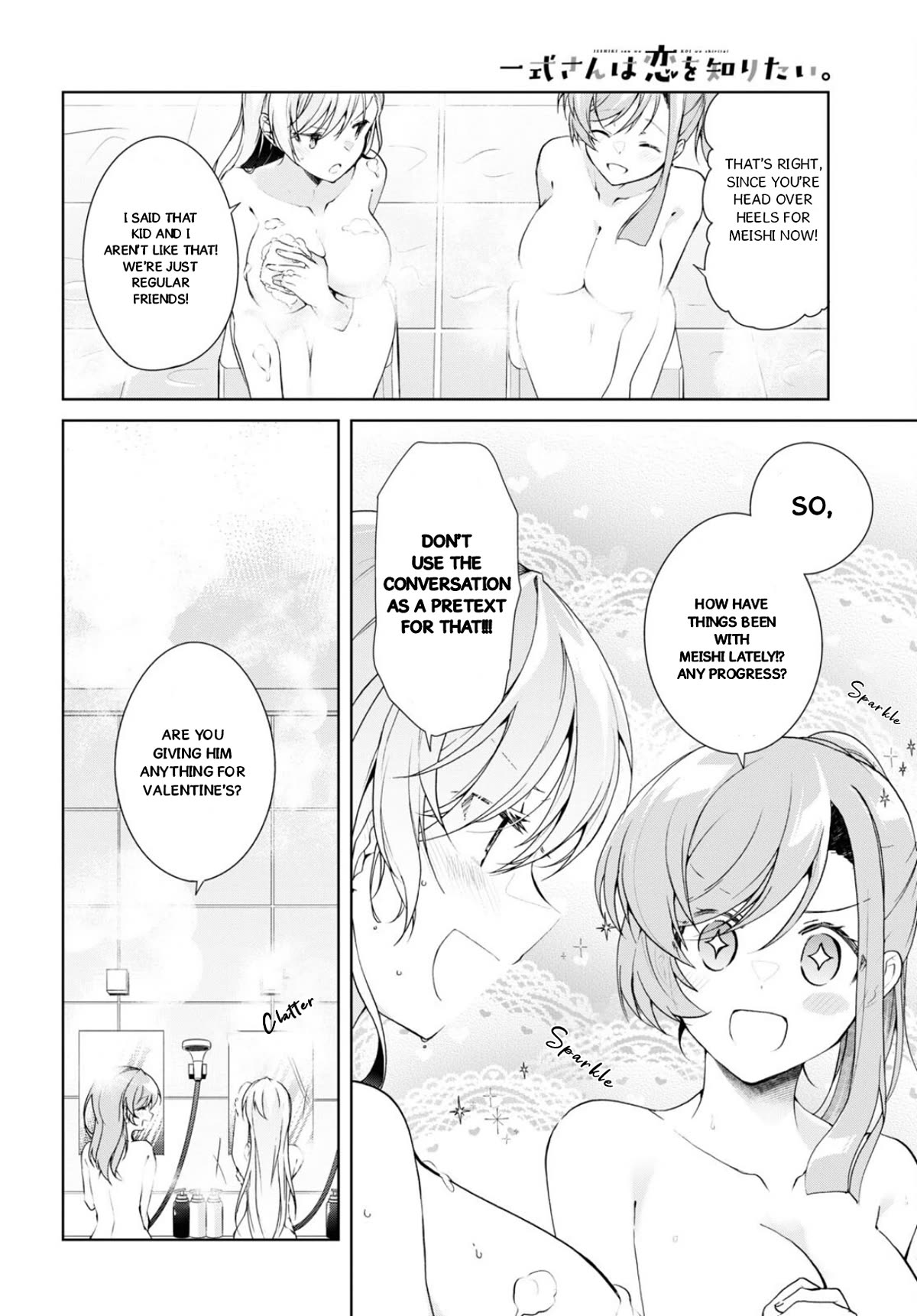Isshiki-san Wants to Know About Love. Chapter 34 page 9 - Chapter 34: Isshiki Rinna Races Swiftly.