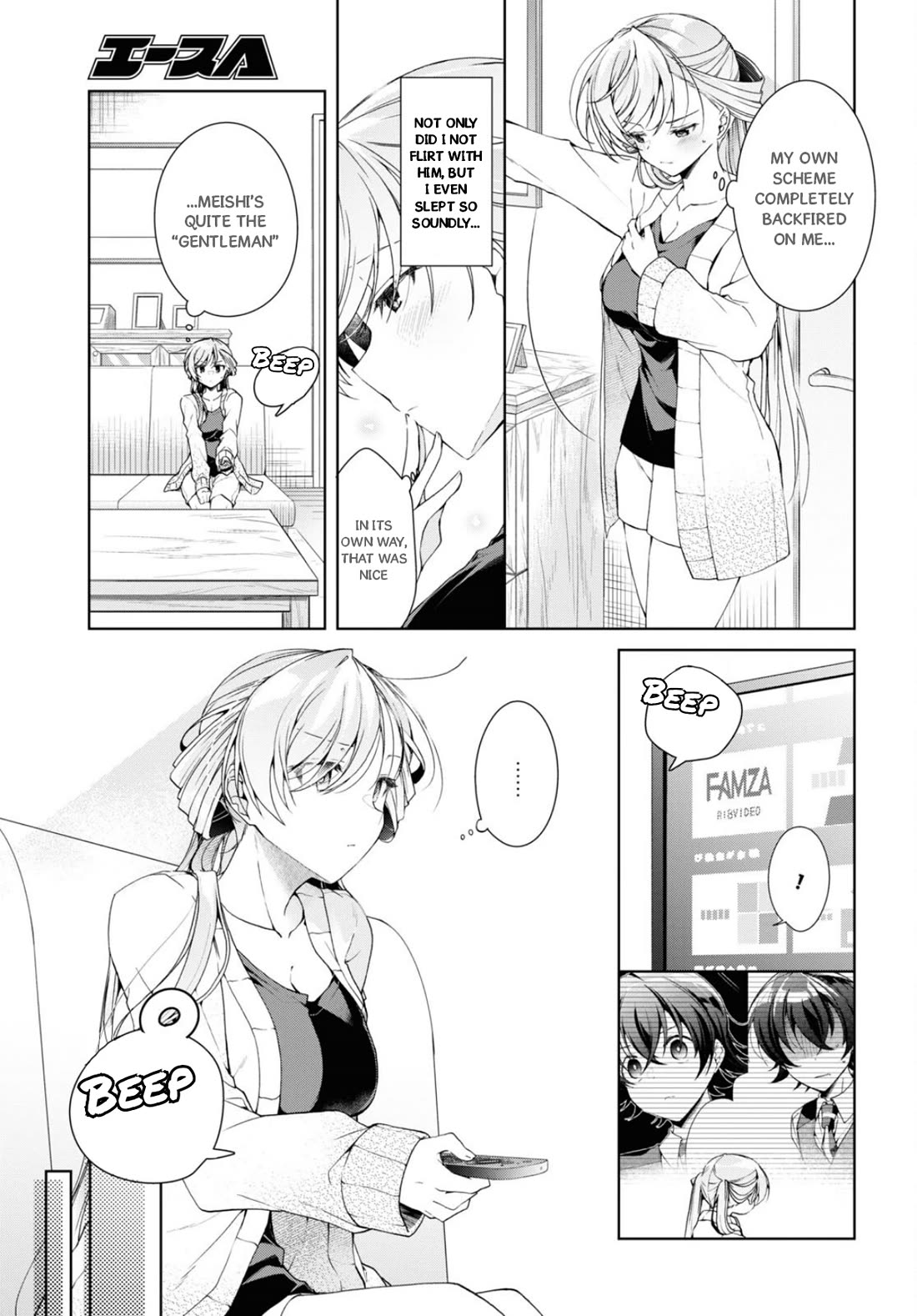 Isshiki-san Wants to Know About Love. Chapter 35.2 page 14 - Chapter 35.2: Isshiki Rinna Falls To Her Own Schemes.