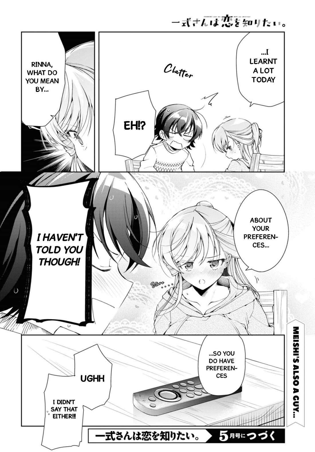 Isshiki-san Wants to Know About Love. Chapter 35.2 page 21 - Chapter 35.2: Isshiki Rinna Falls To Her Own Schemes.