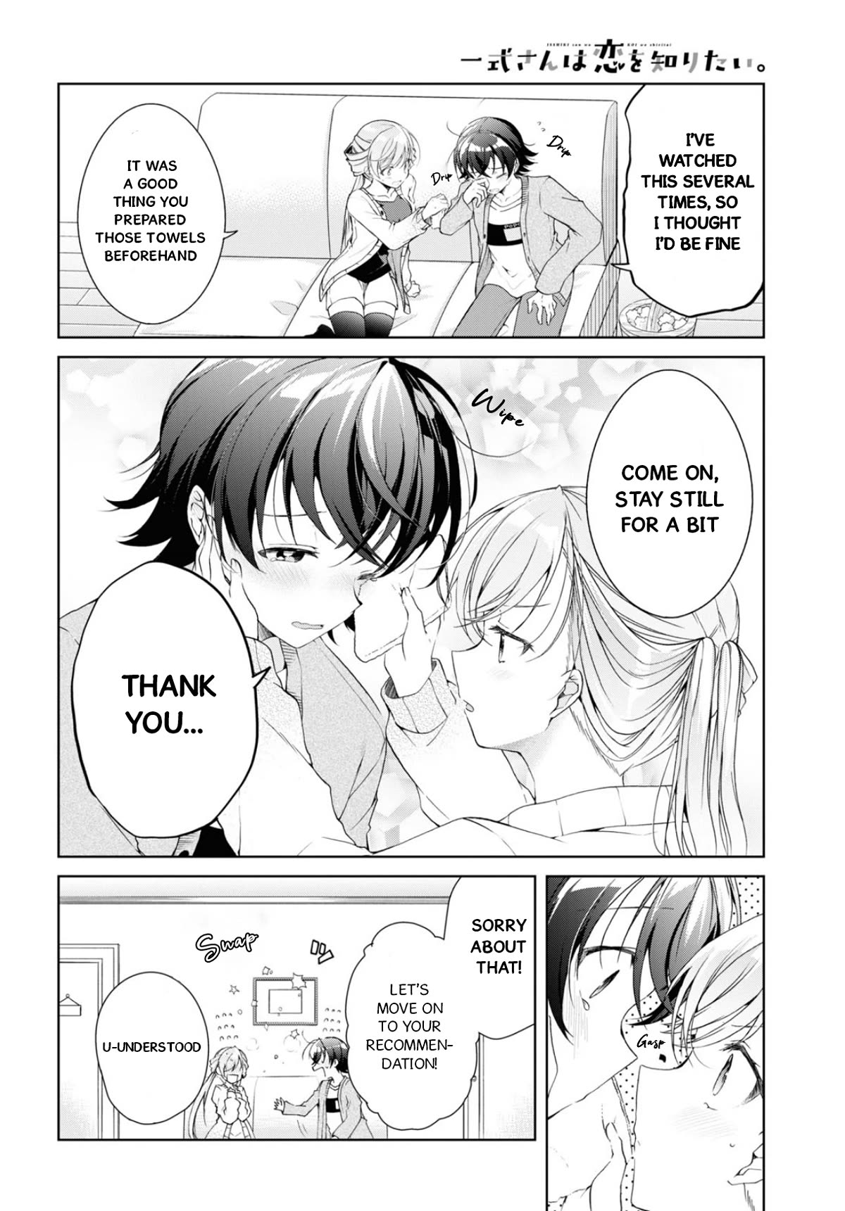 Isshiki-san Wants to Know About Love. Chapter 35 page 13 - Chapter 35: Isshiki Rinna Loses Herself In Her Schemes.