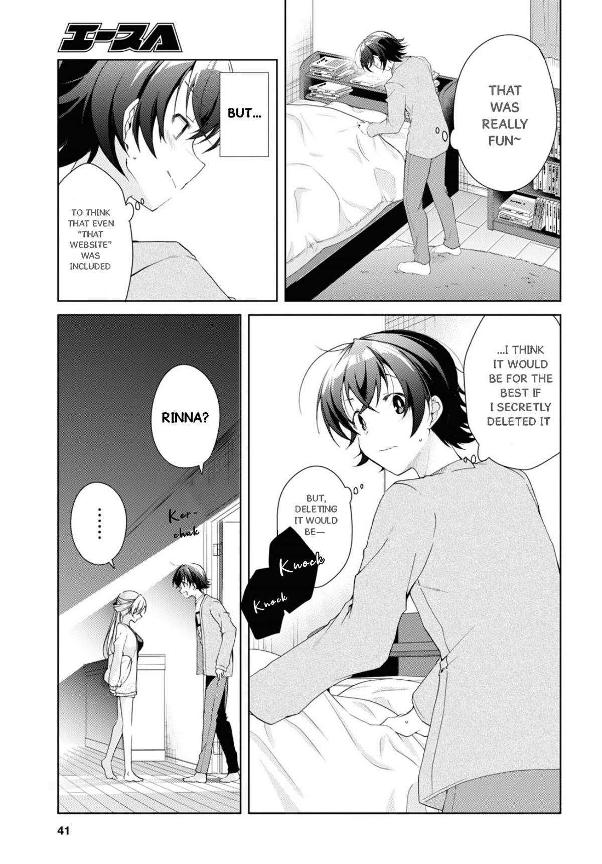 Isshiki-san Wants to Know About Love. Chapter 35 page 18 - Chapter 35: Isshiki Rinna Loses Herself In Her Schemes.