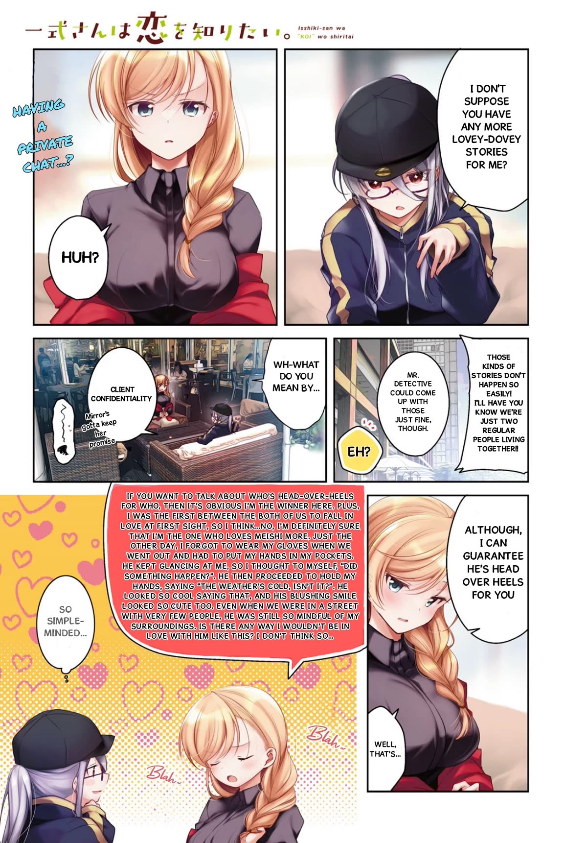 Isshiki-san Wants to Know About Love. Chapter 35 page 2 - Chapter 35: Isshiki Rinna Loses Herself In Her Schemes.