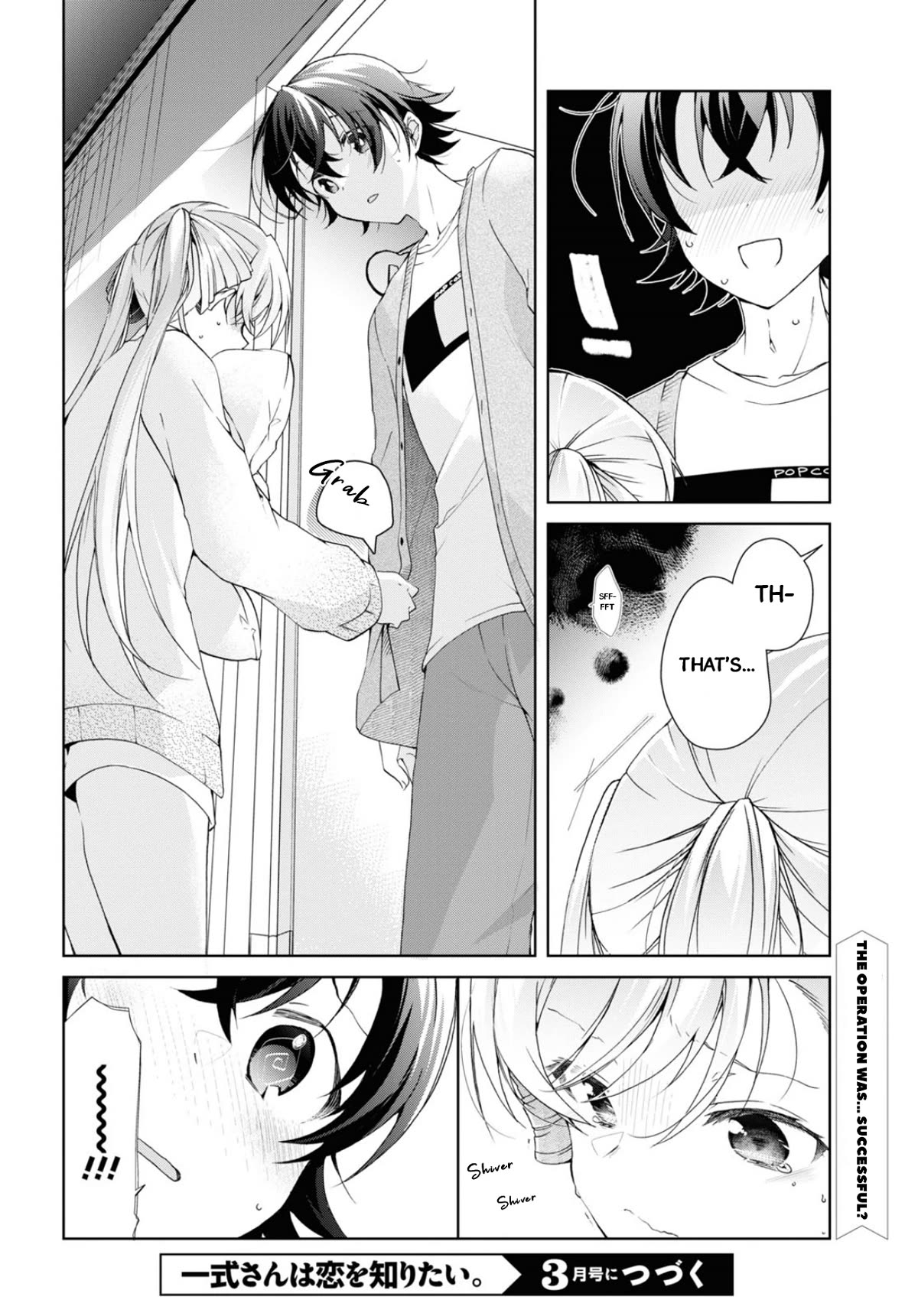 Isshiki-san Wants to Know About Love. Chapter 35 page 21 - Chapter 35: Isshiki Rinna Loses Herself In Her Schemes.