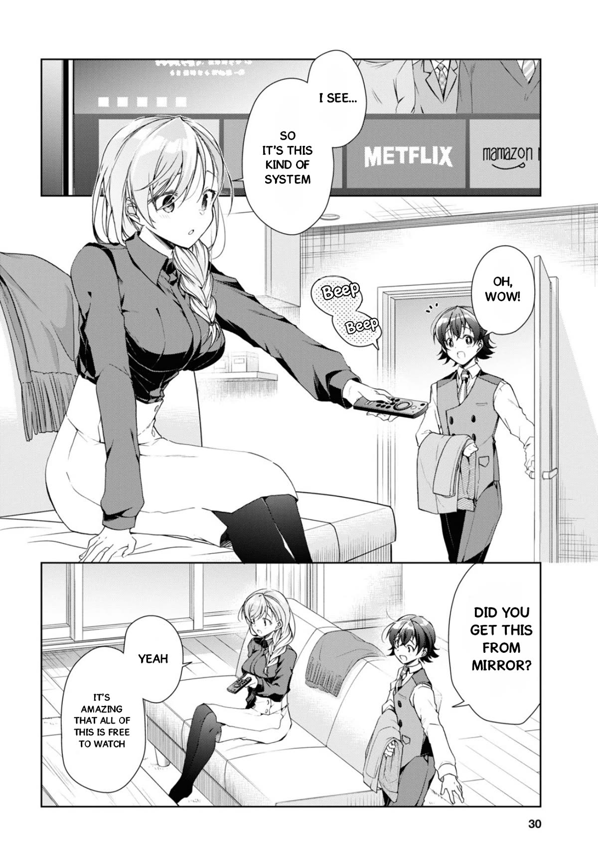 Isshiki-san Wants to Know About Love. Chapter 35 page 7 - Chapter 35: Isshiki Rinna Loses Herself In Her Schemes.