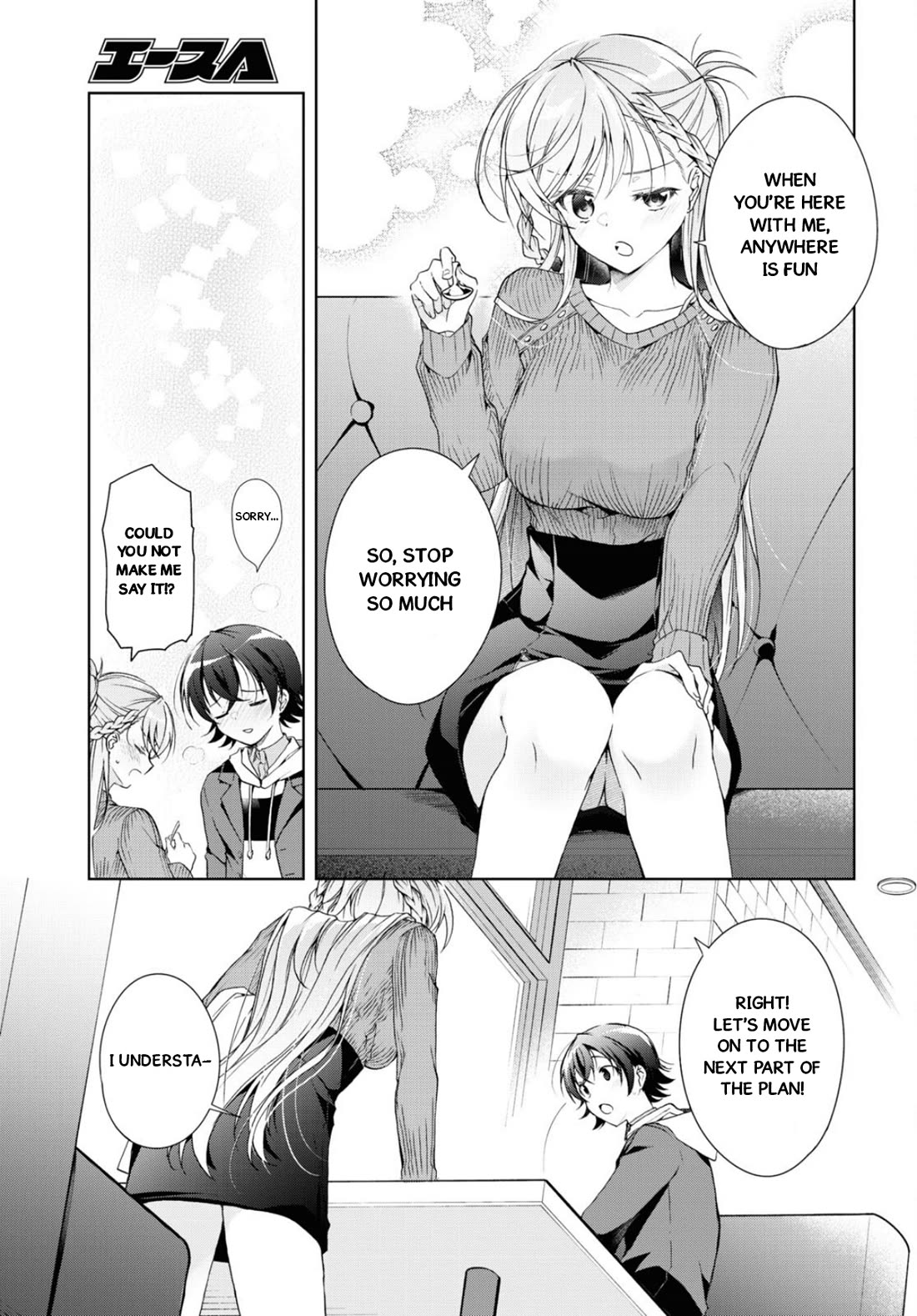 Isshiki-san Wants to Know About Love. Chapter 36 page 16 - Chapter 36: Rokutanda Meishi Perseveres.