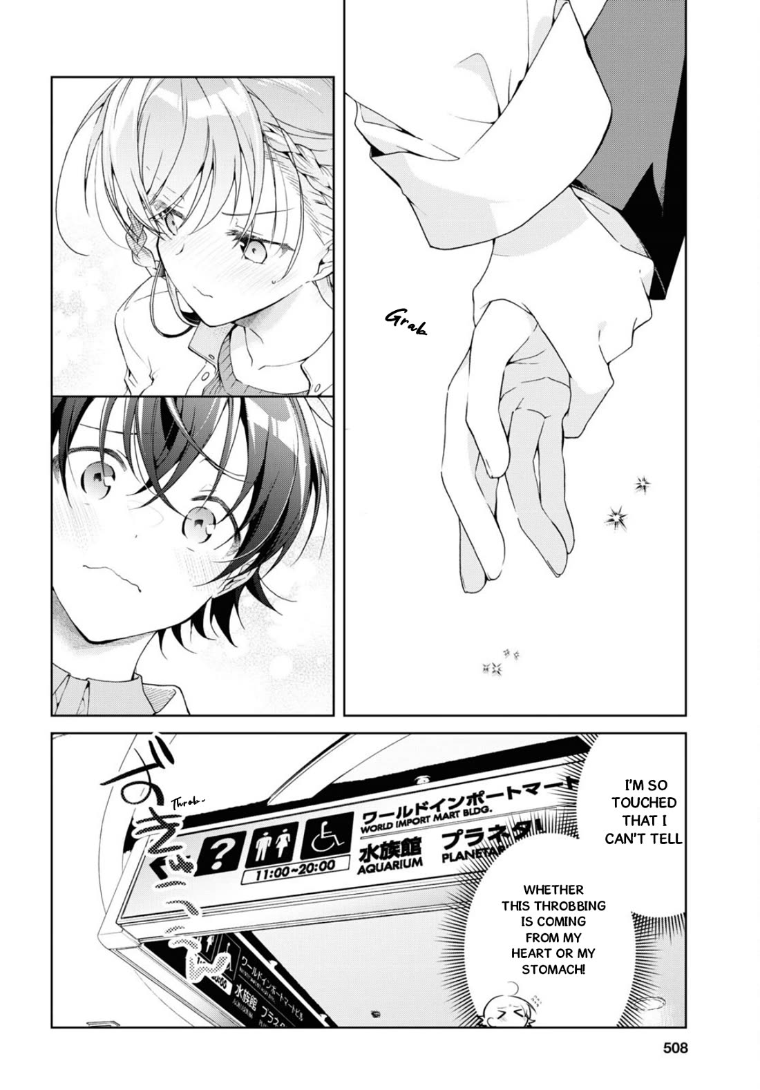 Isshiki-san Wants to Know About Love. Chapter 36 page 17 - Chapter 36: Rokutanda Meishi Perseveres.