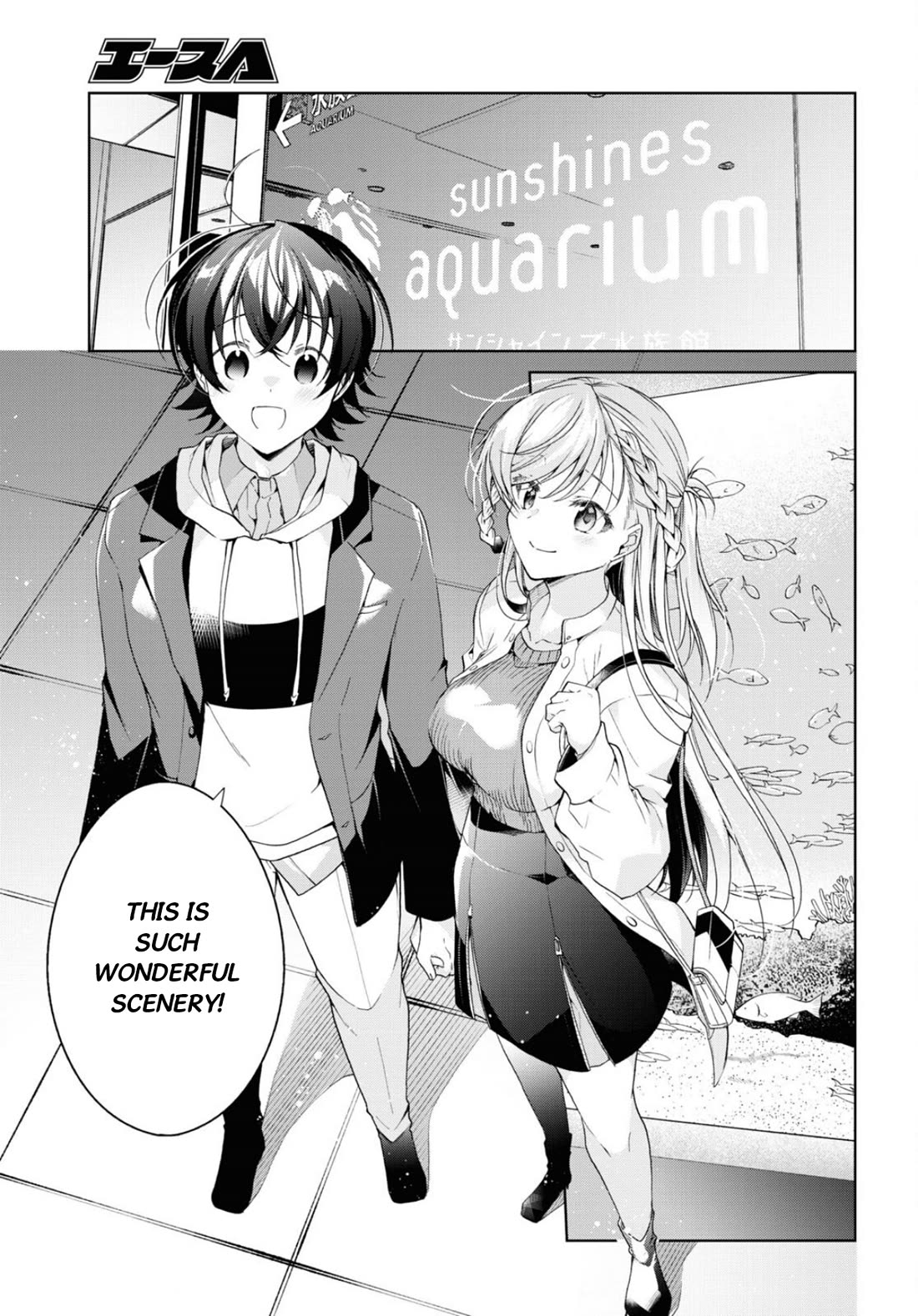 Isshiki-san Wants to Know About Love. Chapter 36 page 18 - Chapter 36: Rokutanda Meishi Perseveres.