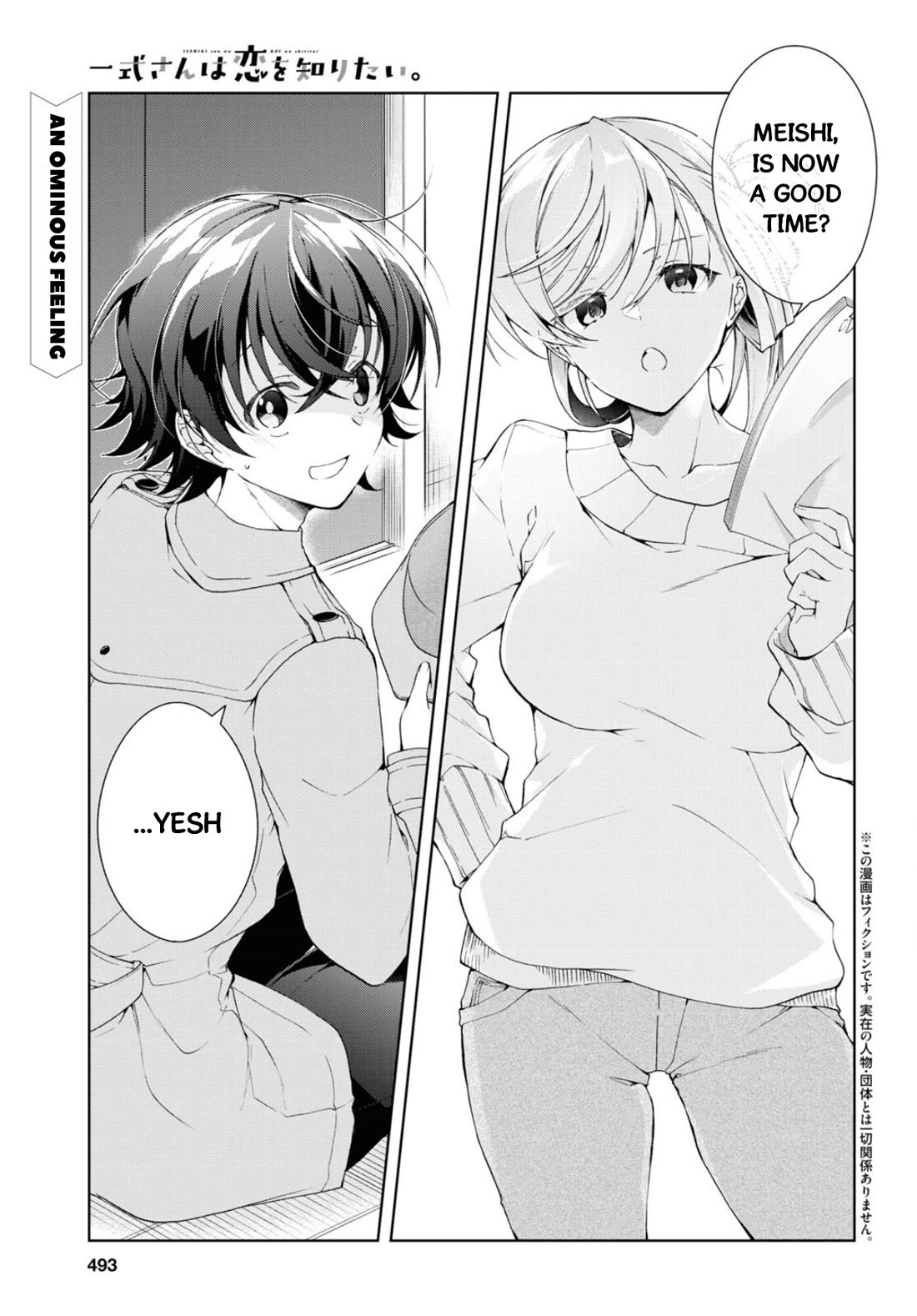 Isshiki-san Wants to Know About Love. Chapter 36 page 2 - Chapter 36: Rokutanda Meishi Perseveres.
