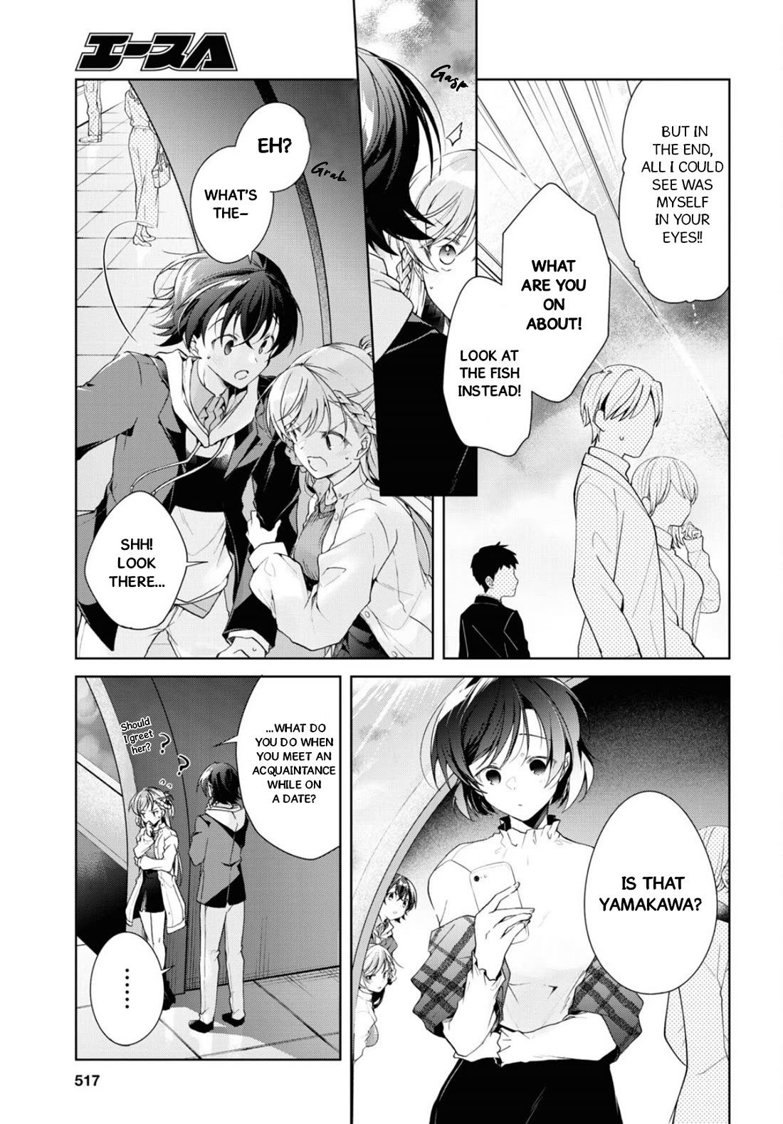 Isshiki-san Wants to Know About Love. Chapter 36 page 25 - Chapter 36: Rokutanda Meishi Perseveres.