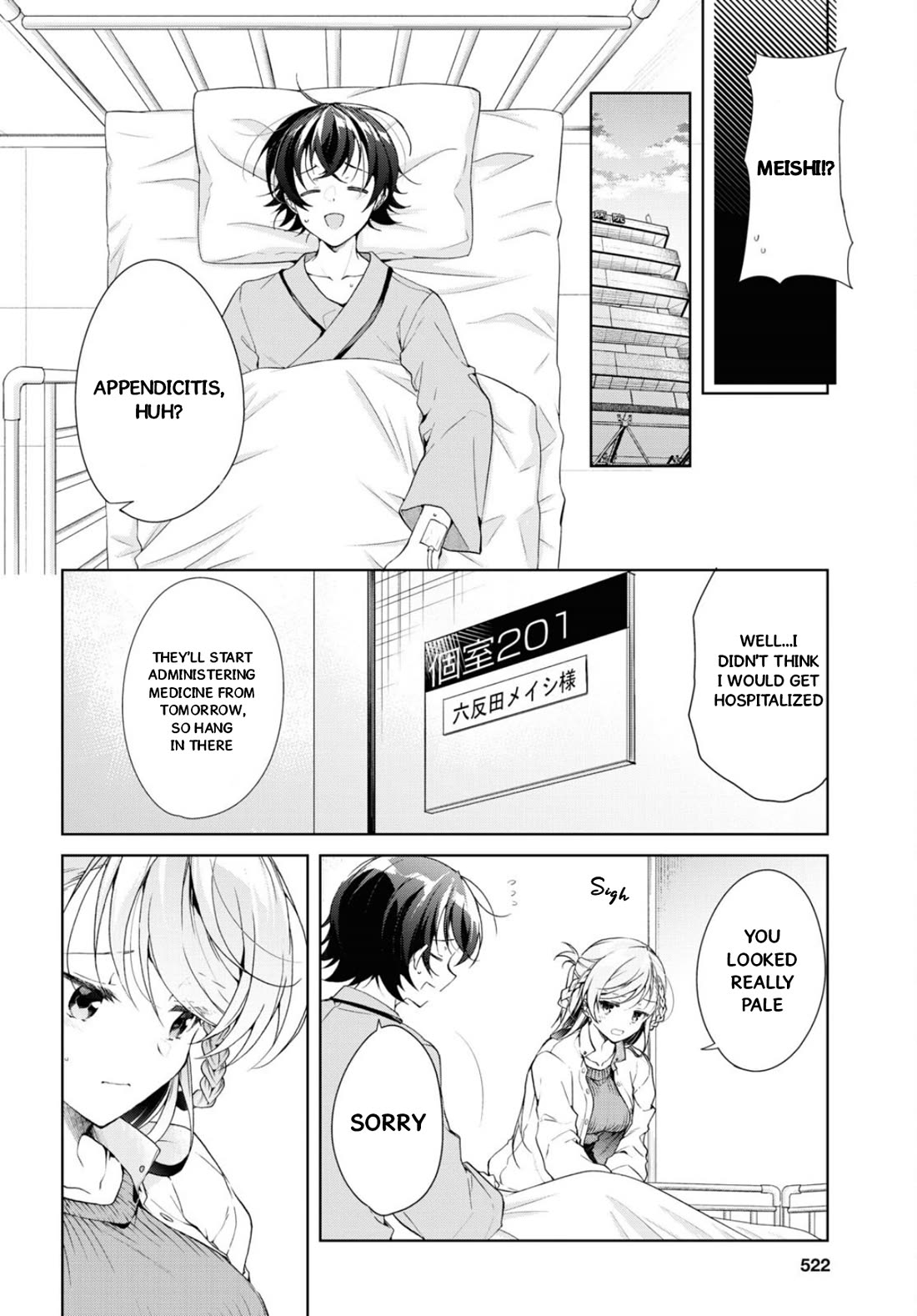 Isshiki-san Wants to Know About Love. Chapter 36 page 30 - Chapter 36: Rokutanda Meishi Perseveres.