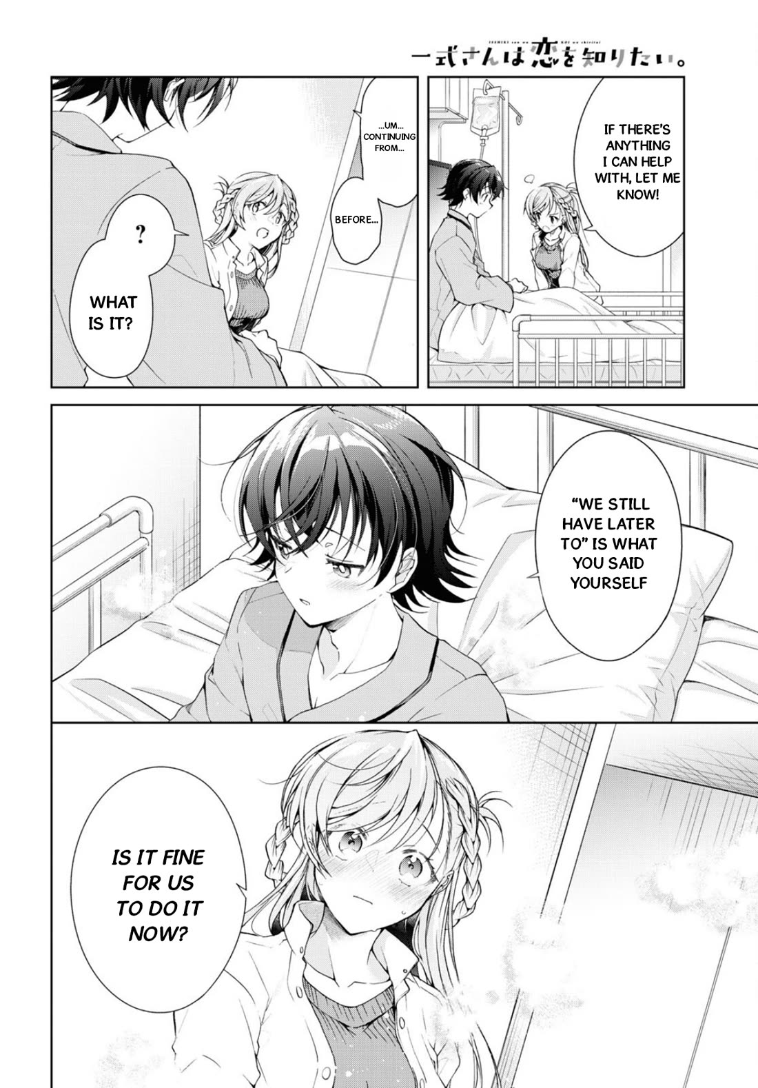Isshiki-san Wants to Know About Love. Chapter 36 page 32 - Chapter 36: Rokutanda Meishi Perseveres.