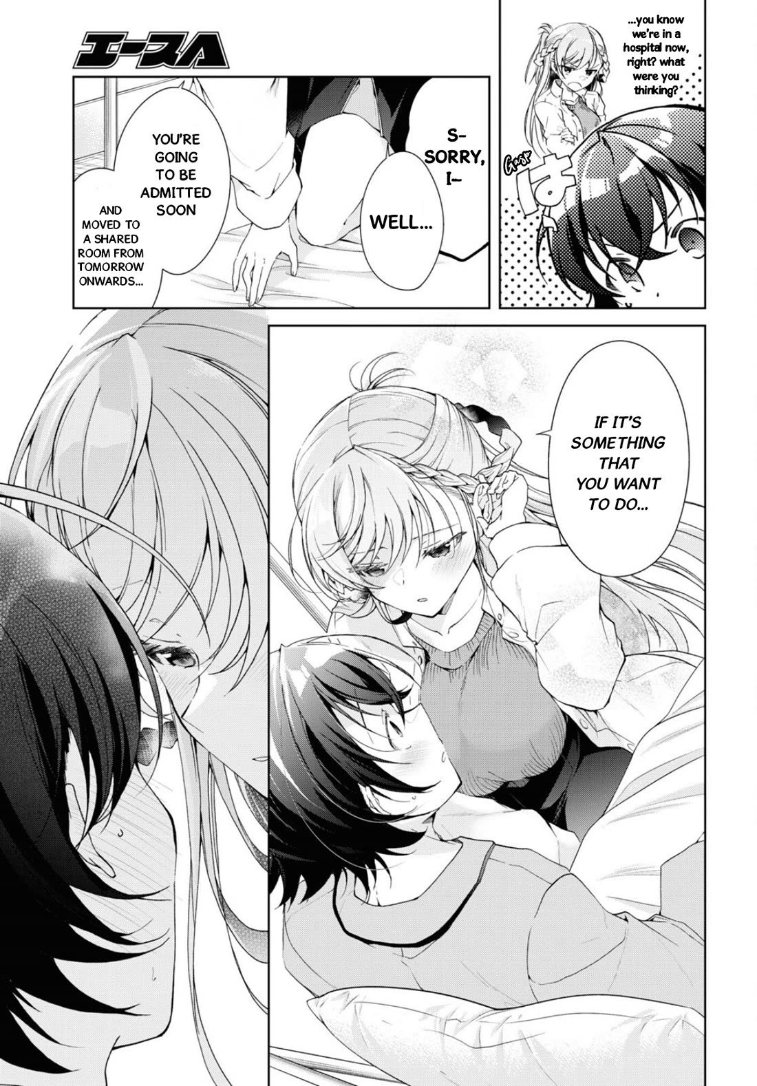 Isshiki-san Wants to Know About Love. Chapter 36 page 33 - Chapter 36: Rokutanda Meishi Perseveres.