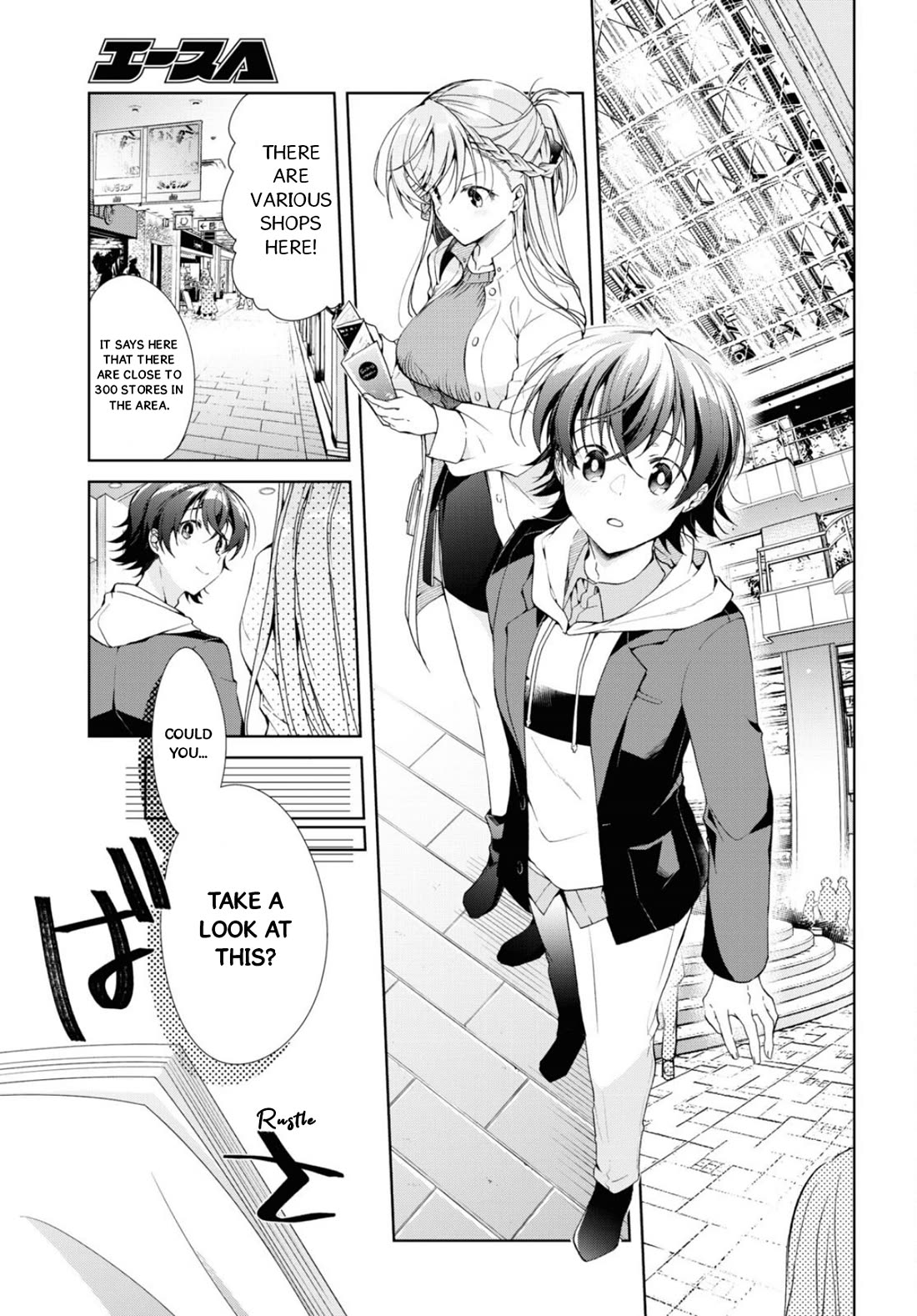 Isshiki-san Wants to Know About Love. Chapter 36 page 4 - Chapter 36: Rokutanda Meishi Perseveres.