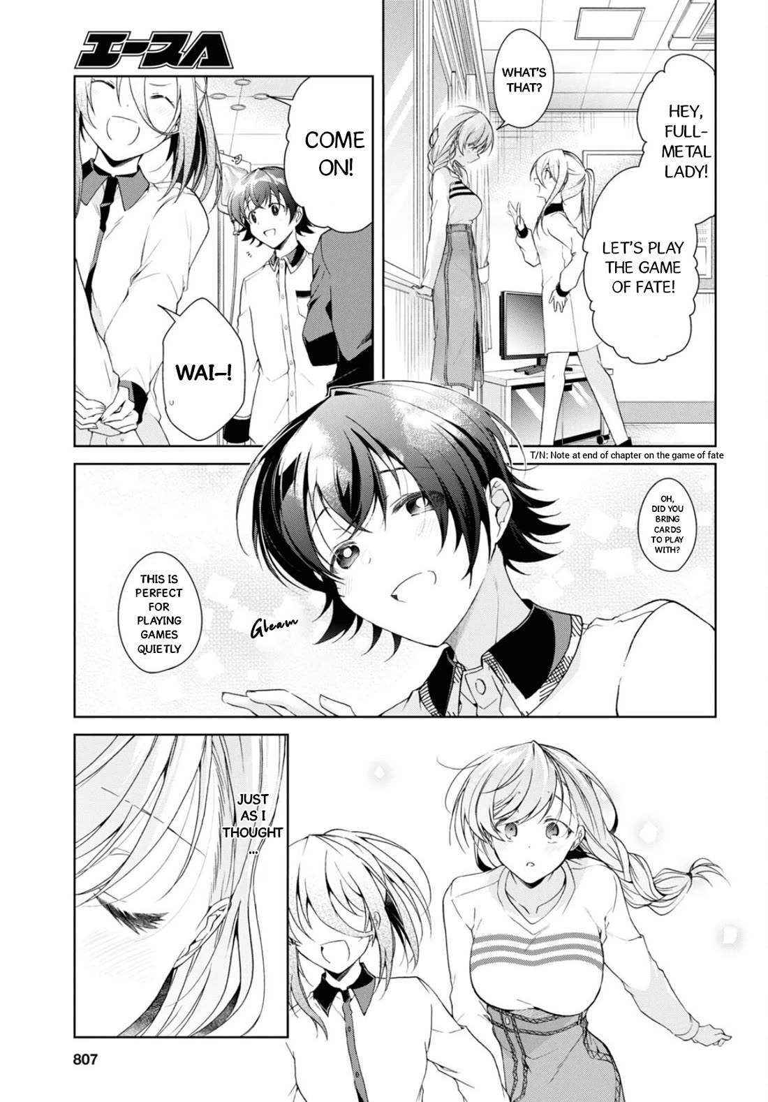 Isshiki-san Wants to Know About Love. Chapter 37 page 12 - Chapter 37: Isshiki Rinna Loses Her Composure.