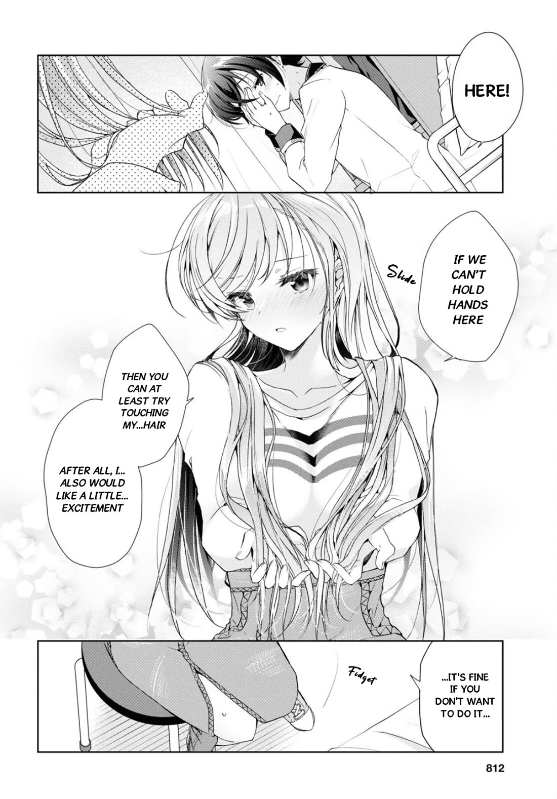 Isshiki-san Wants to Know About Love. Chapter 37 page 17 - Chapter 37: Isshiki Rinna Loses Her Composure.