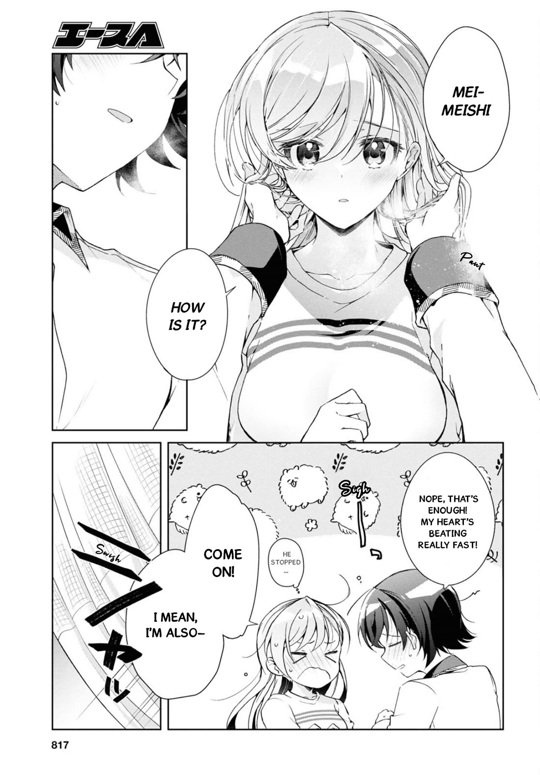Isshiki-san Wants to Know About Love. Chapter 37 page 22 - Chapter 37: Isshiki Rinna Loses Her Composure.