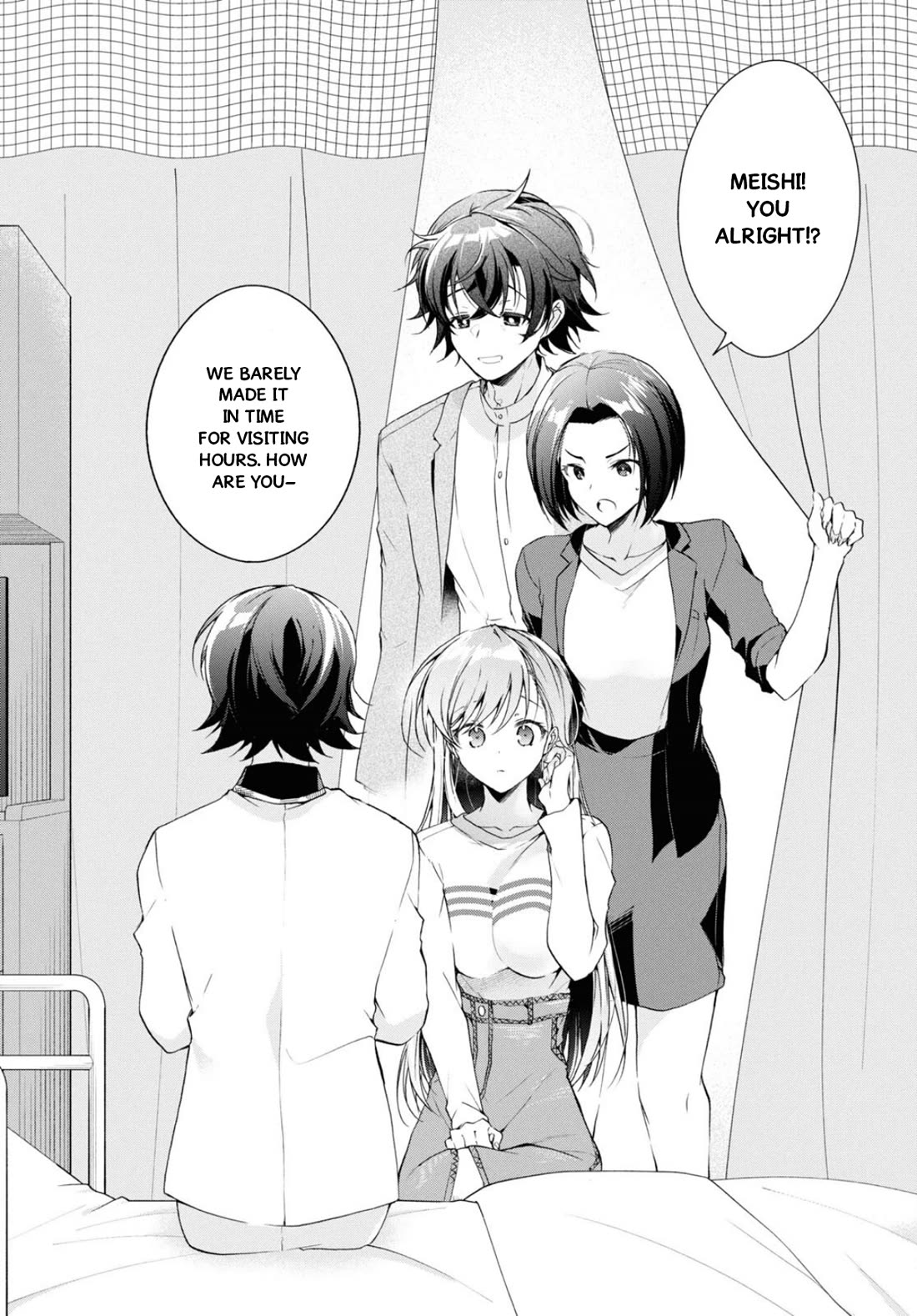 Isshiki-san Wants to Know About Love. Chapter 37 page 23 - Chapter 37: Isshiki Rinna Loses Her Composure.