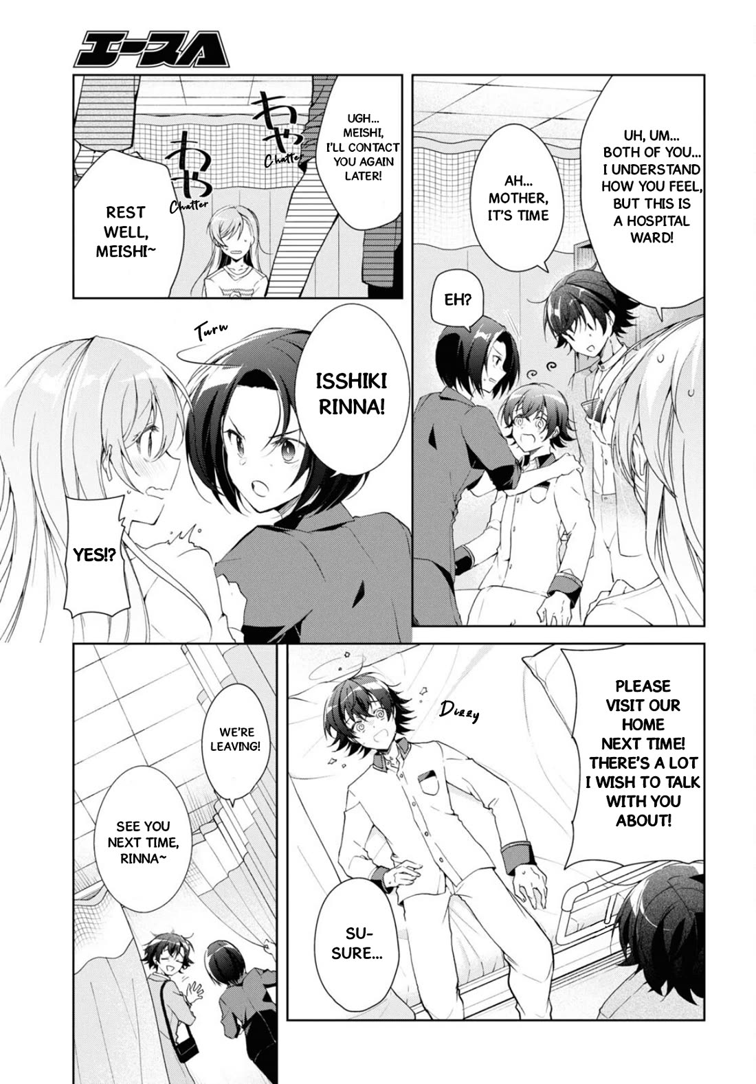 Isshiki-san Wants to Know About Love. Chapter 37 page 28 - Chapter 37: Isshiki Rinna Loses Her Composure.
