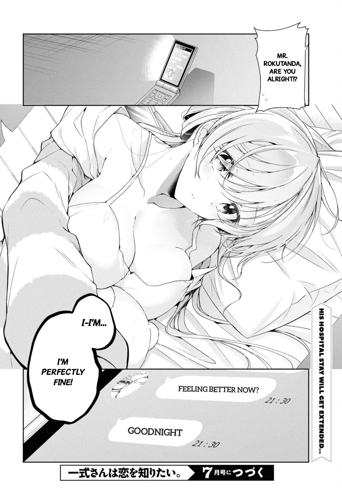 Isshiki-san Wants to Know About Love. Chapter 37 page 33 - Chapter 37: Isshiki Rinna Loses Her Composure.