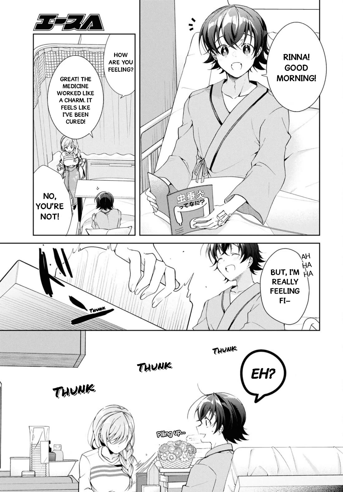 Isshiki-san Wants to Know About Love. Chapter 37 page 4 - Chapter 37: Isshiki Rinna Loses Her Composure.