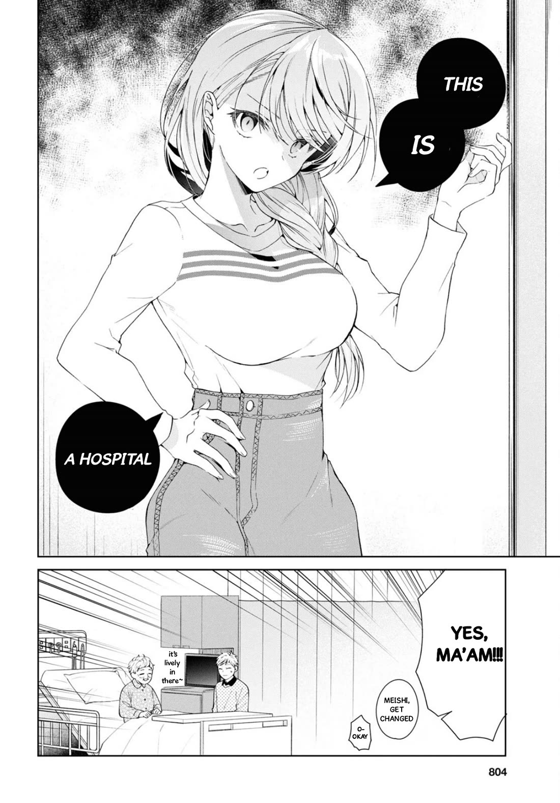 Isshiki-san Wants to Know About Love. Chapter 37 page 9 - Chapter 37: Isshiki Rinna Loses Her Composure.