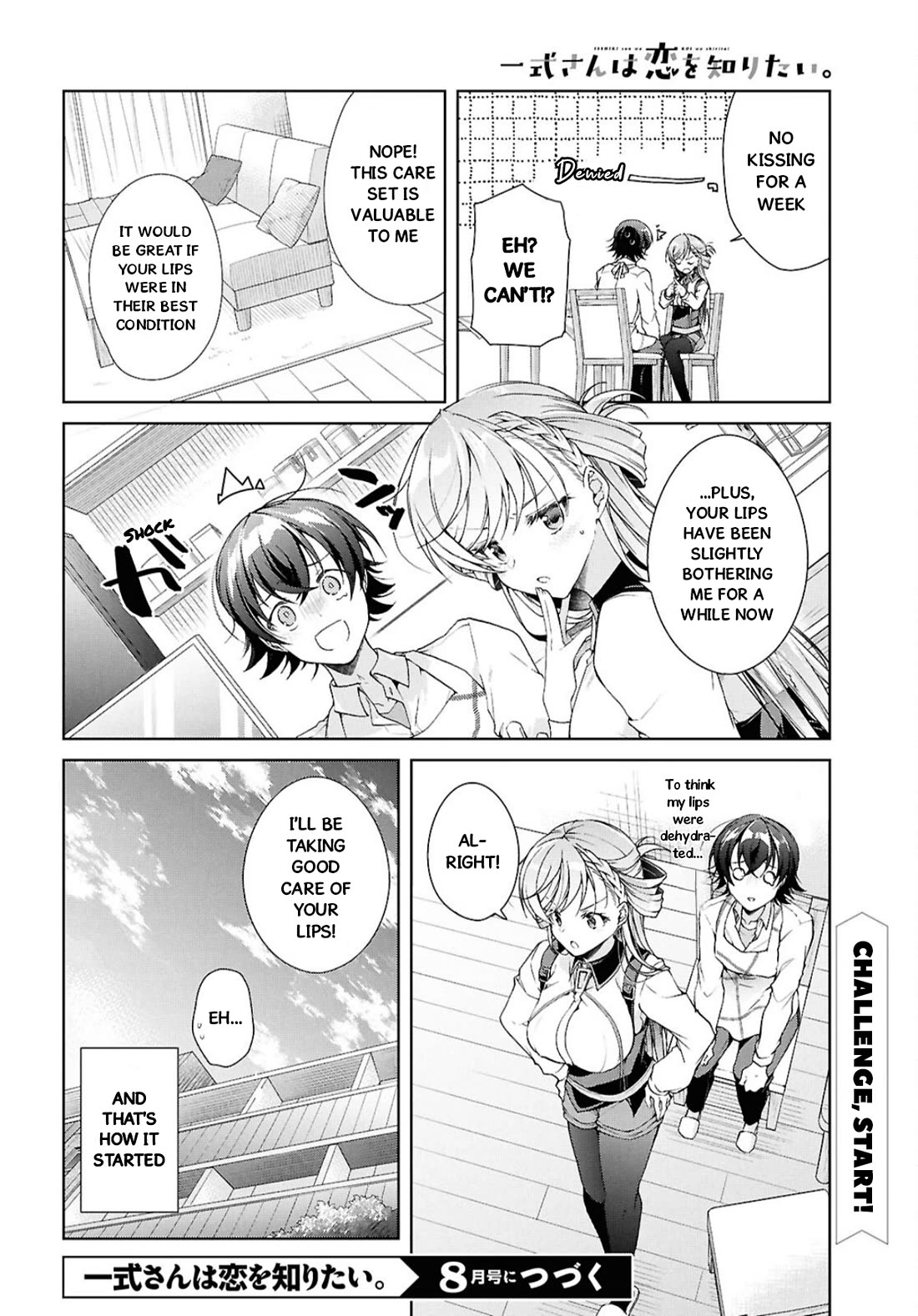 Isshiki-san Wants to Know About Love. Chapter 38.1 page 11 - Chapter 38.1: Isshiki Rinna Is Impatient.