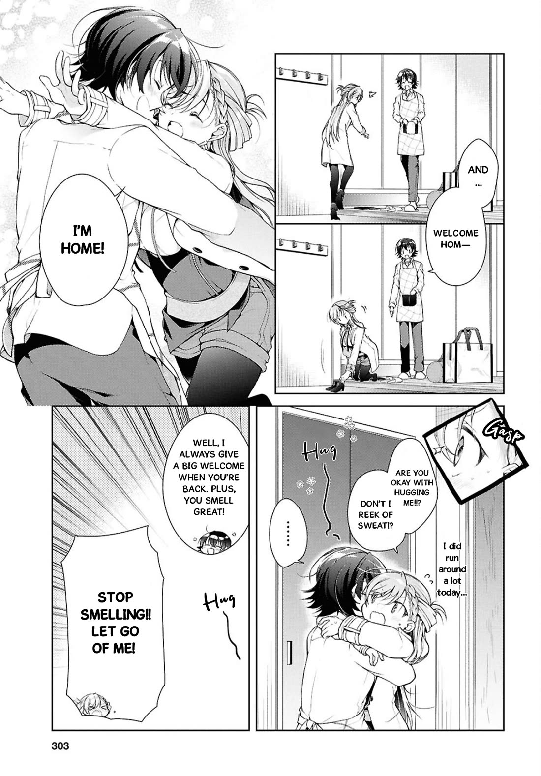 Isshiki-san Wants to Know About Love. Chapter 38.1 page 4 - Chapter 38.1: Isshiki Rinna Is Impatient.