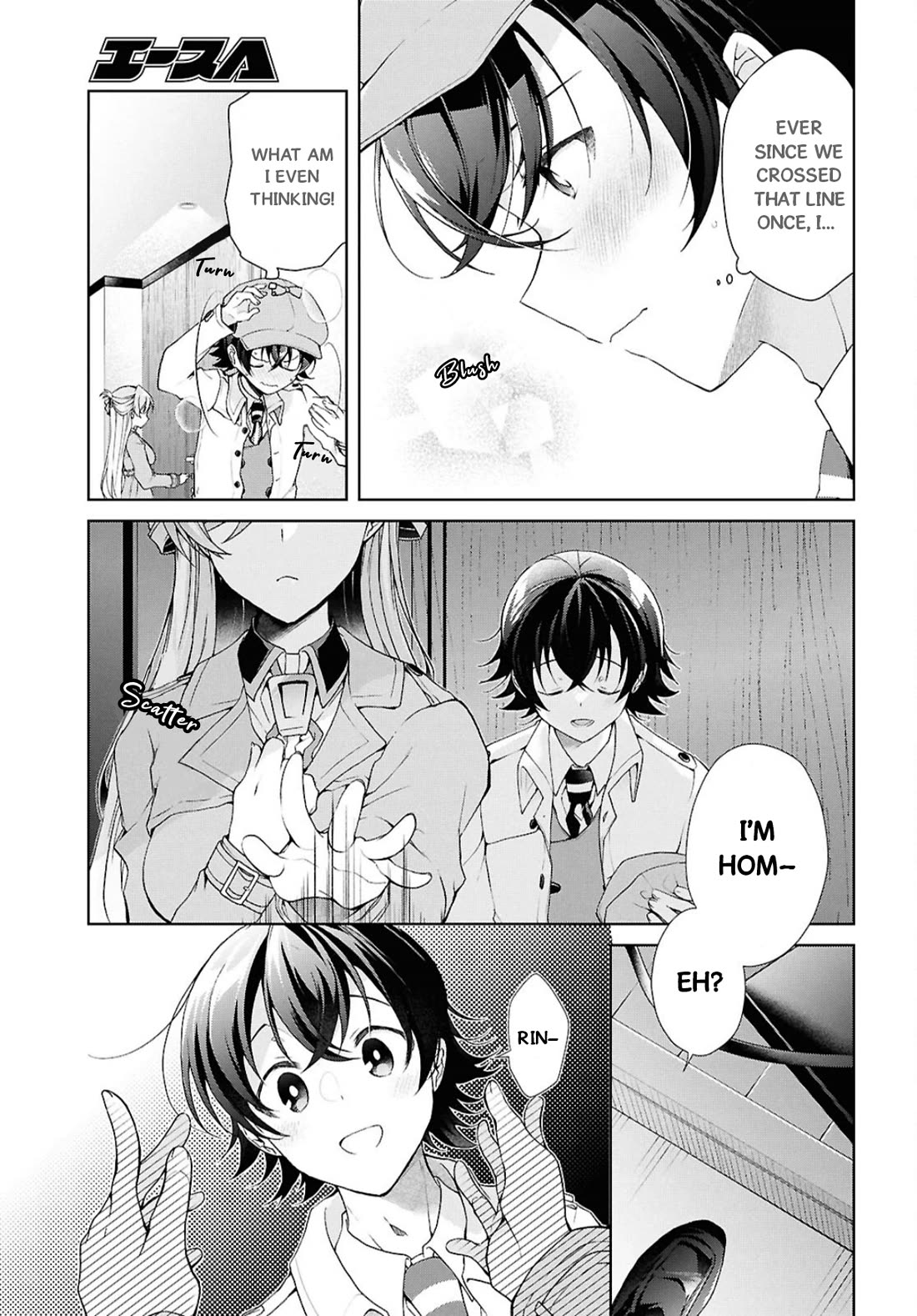 Isshiki-san Wants to Know About Love. Chapter 38.2 page 14 - Chapter 38.2: Isshiki Rinna is Impatient.