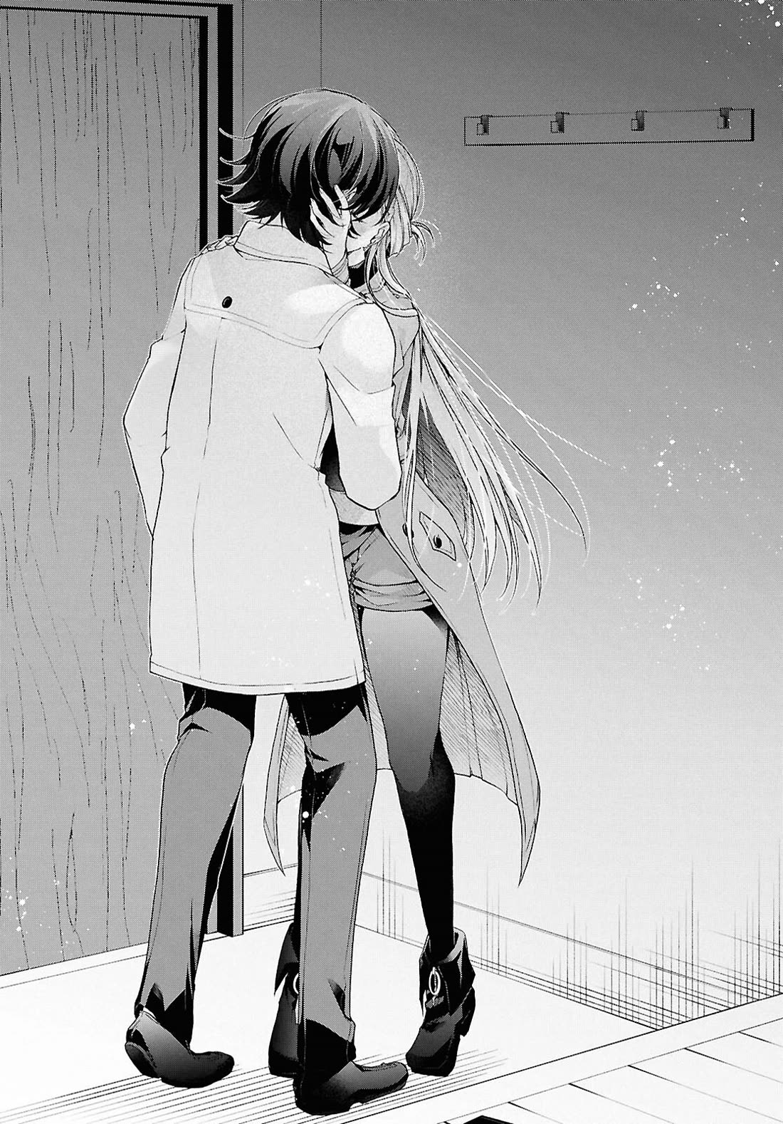 Isshiki-san Wants to Know About Love. Chapter 38.2 page 15 - Chapter 38.2: Isshiki Rinna is Impatient.